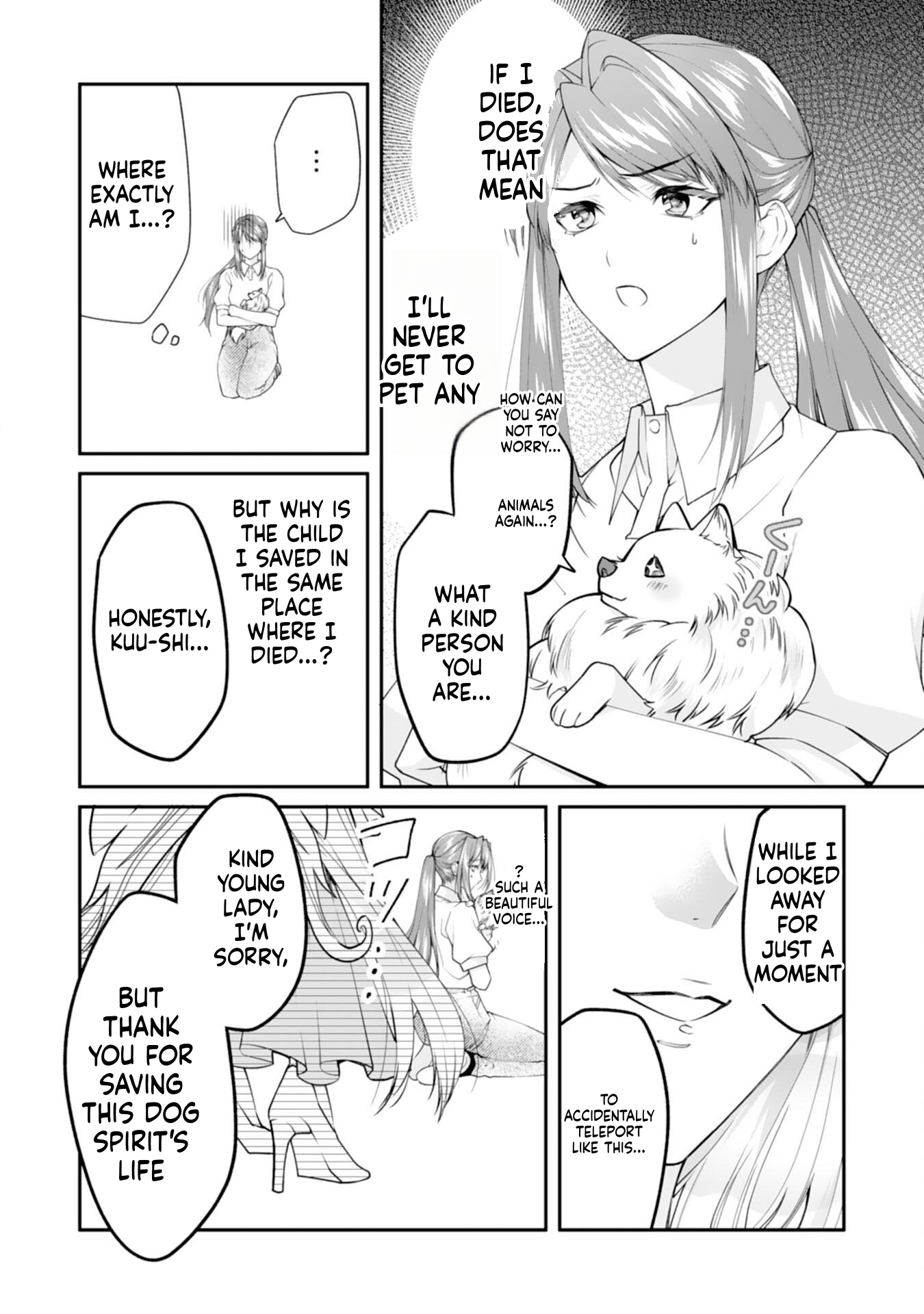 Neko Neko Little Girl's Heartfelt Meals: Cooking for the Fluffy Ones in Another World! Chapter 1 Page 12
