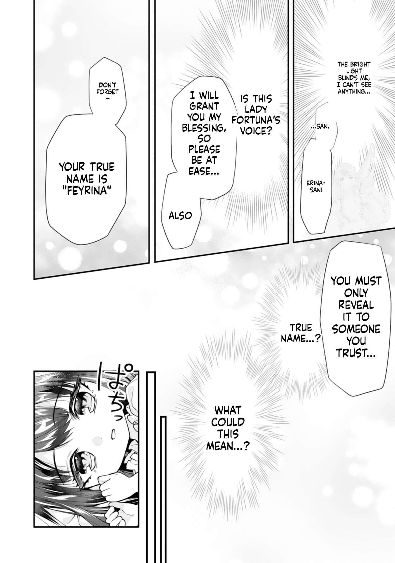 Neko Neko Little Girl's Heartfelt Meals: Cooking for the Fluffy Ones in Another World! Chapter 1 Page 18