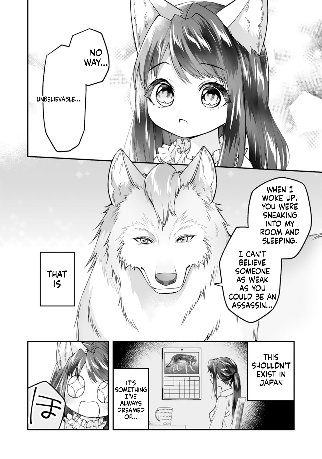 Neko Neko Little Girl's Heartfelt Meals: Cooking for the Fluffy Ones in Another World! Chapter 1 Page 22