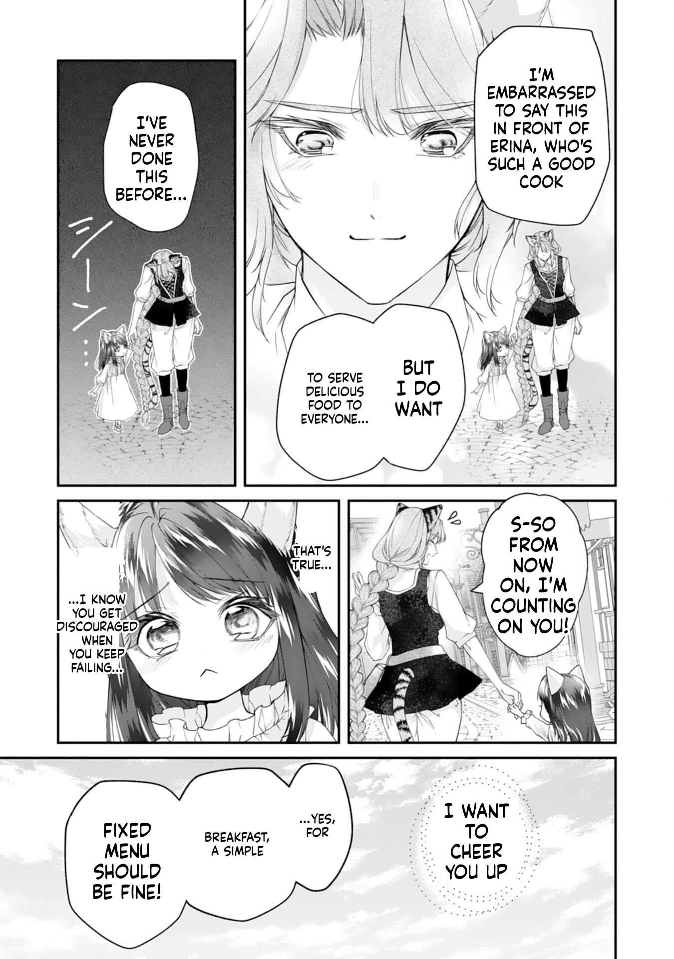 Neko Neko Little Girl's Heartfelt Meals: Cooking for the Fluffy Ones in Another World! Chapter 4 Page 12