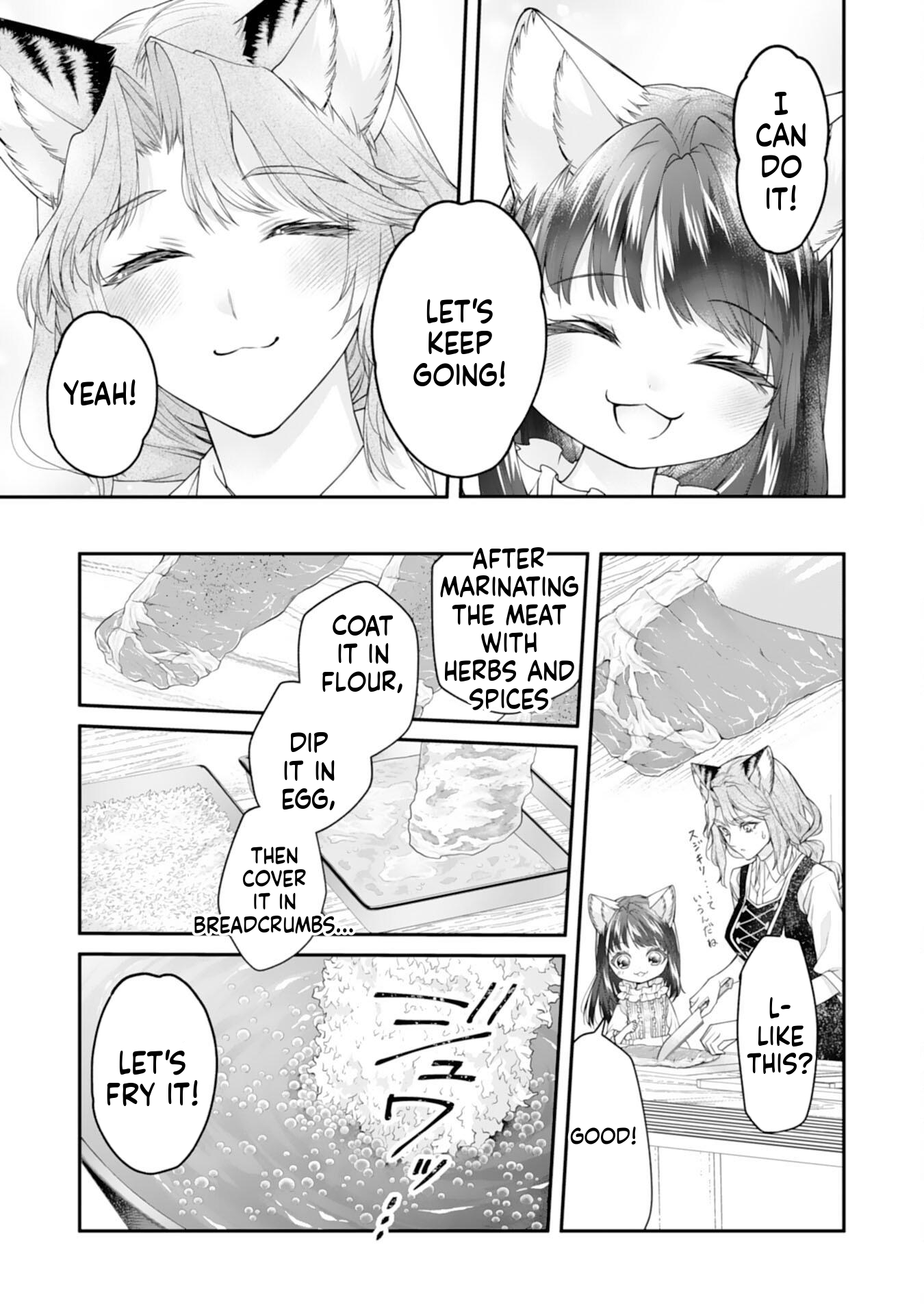 Neko Neko Little Girl's Heartfelt Meals: Cooking for the Fluffy Ones in Another World! Chapter 4 Page 18