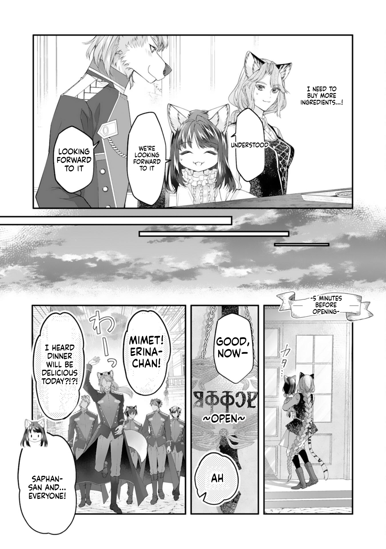 Neko Neko Little Girl's Heartfelt Meals: Cooking for the Fluffy Ones in Another World! Chapter 4 Page 26