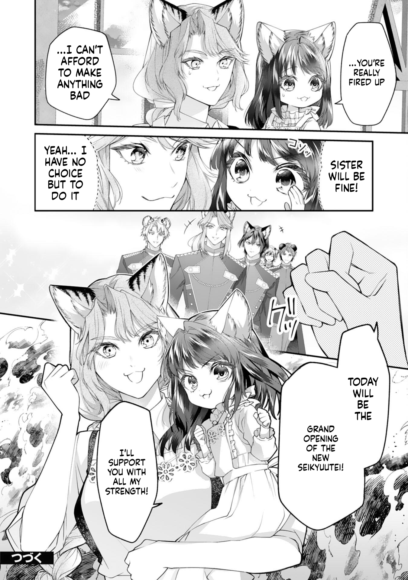 Neko Neko Little Girl's Heartfelt Meals: Cooking for the Fluffy Ones in Another World! Chapter 4 Page 27
