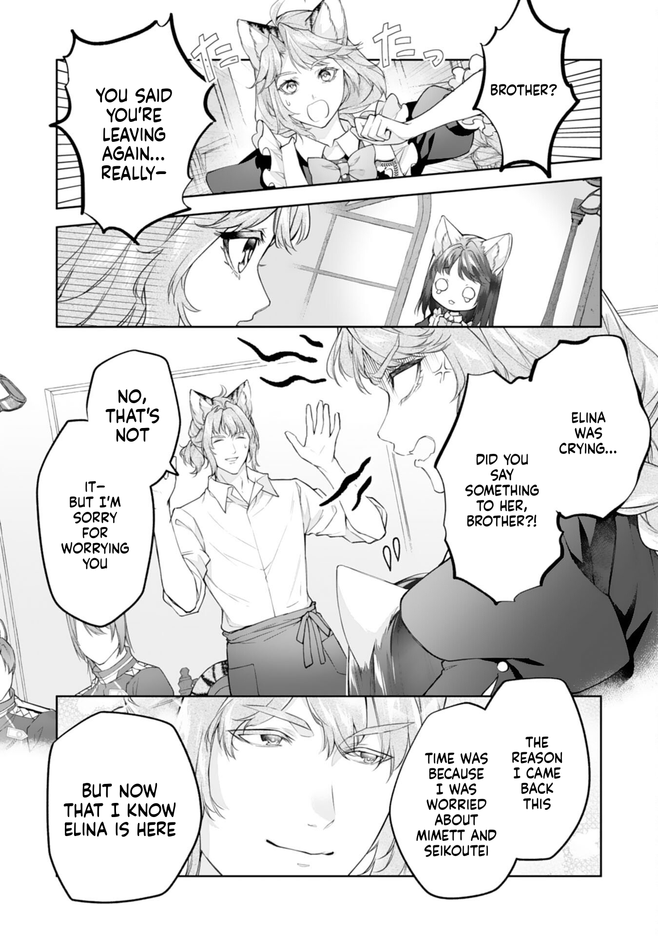 Neko Neko Little Girl's Heartfelt Meals: Cooking for the Fluffy Ones in Another World! Chapter 13 Page 15