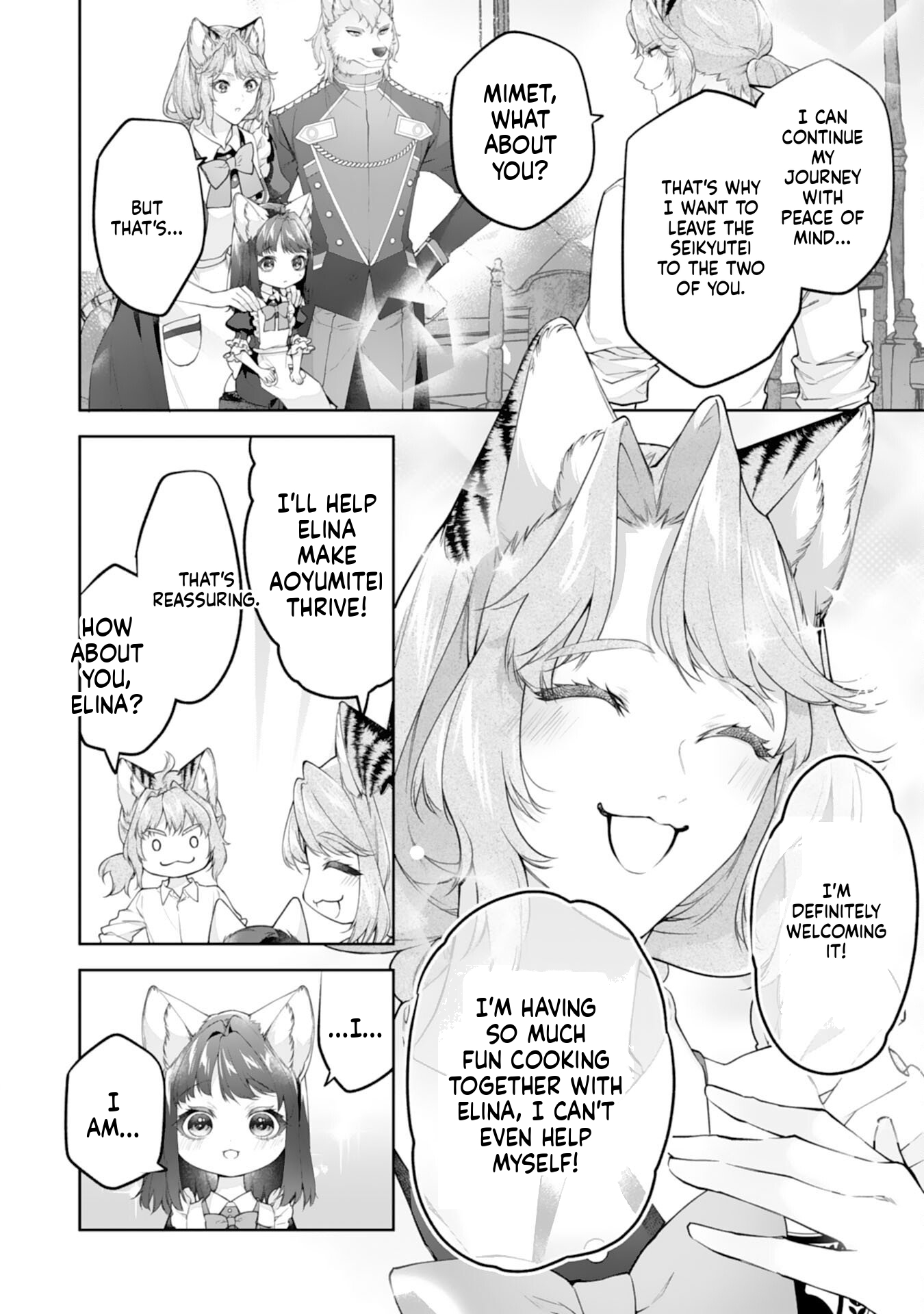 Neko Neko Little Girl's Heartfelt Meals: Cooking for the Fluffy Ones in Another World! Chapter 13 Page 16
