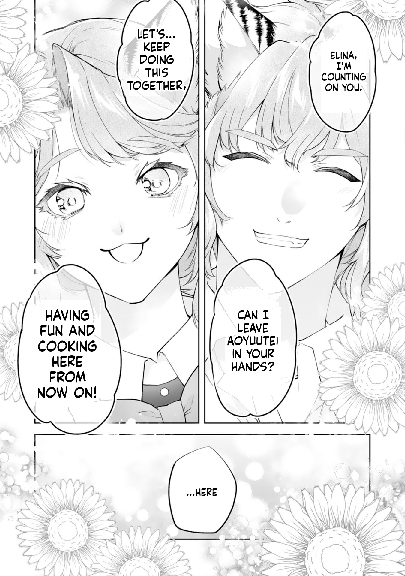 Neko Neko Little Girl's Heartfelt Meals: Cooking for the Fluffy Ones in Another World! Chapter 13 Page 17