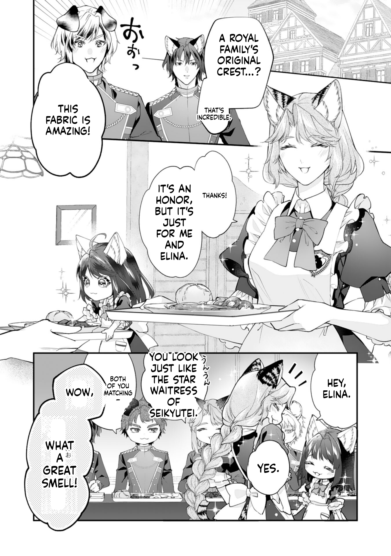 Neko Neko Little Girl's Heartfelt Meals: Cooking for the Fluffy Ones in Another World! Chapter 12 Page 2