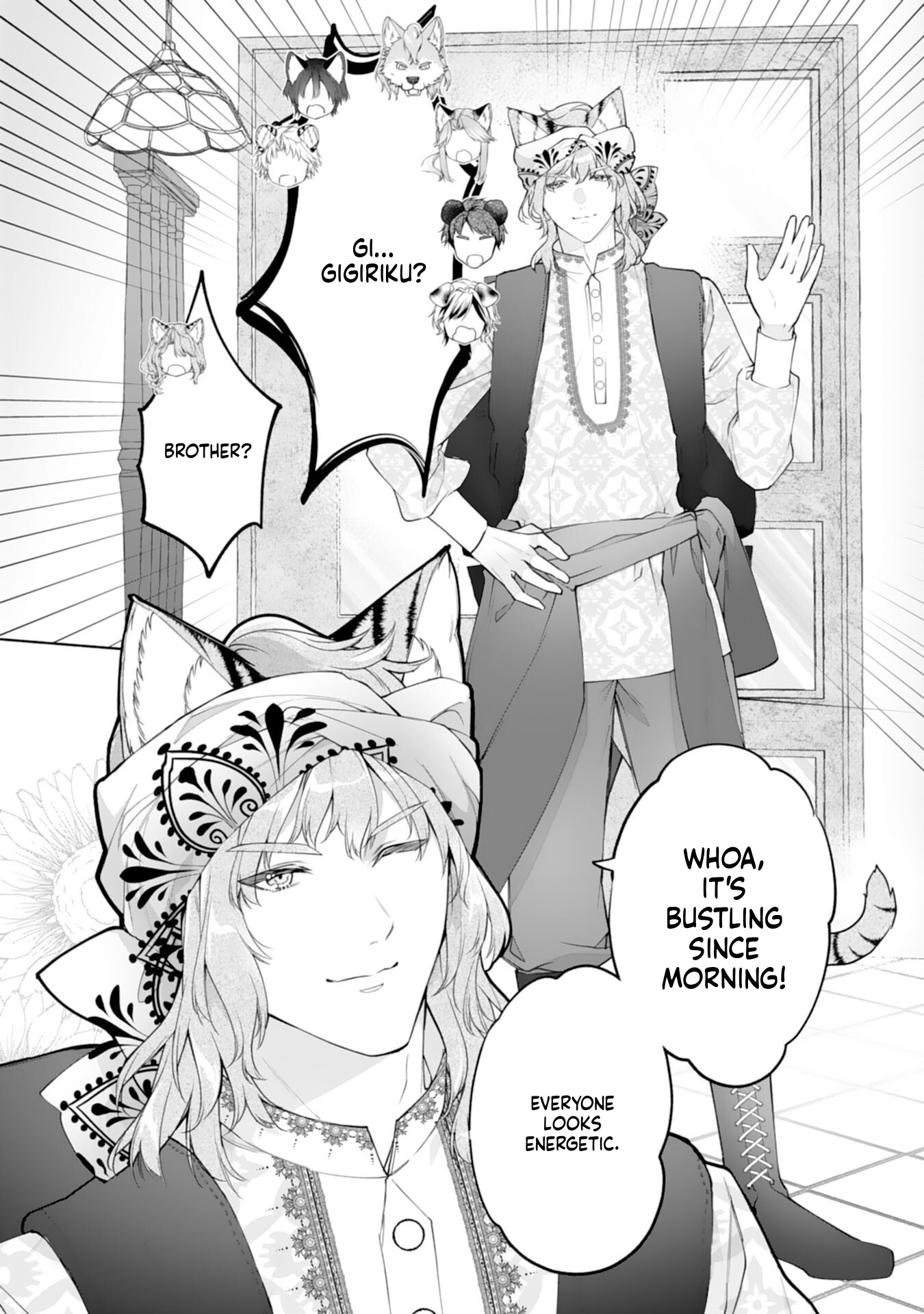 Neko Neko Little Girl's Heartfelt Meals: Cooking for the Fluffy Ones in Another World! Chapter 12 Page 4