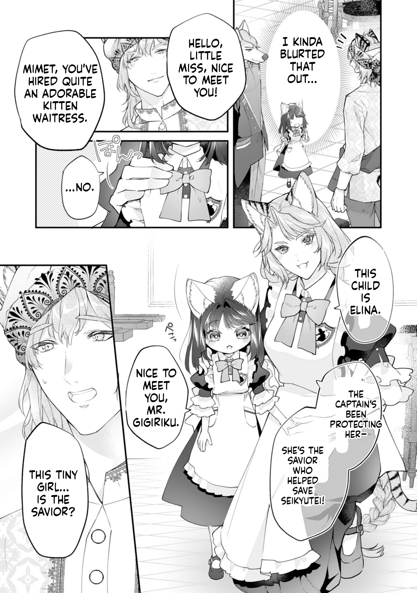 Neko Neko Little Girl's Heartfelt Meals: Cooking for the Fluffy Ones in Another World! Chapter 12 Page 7