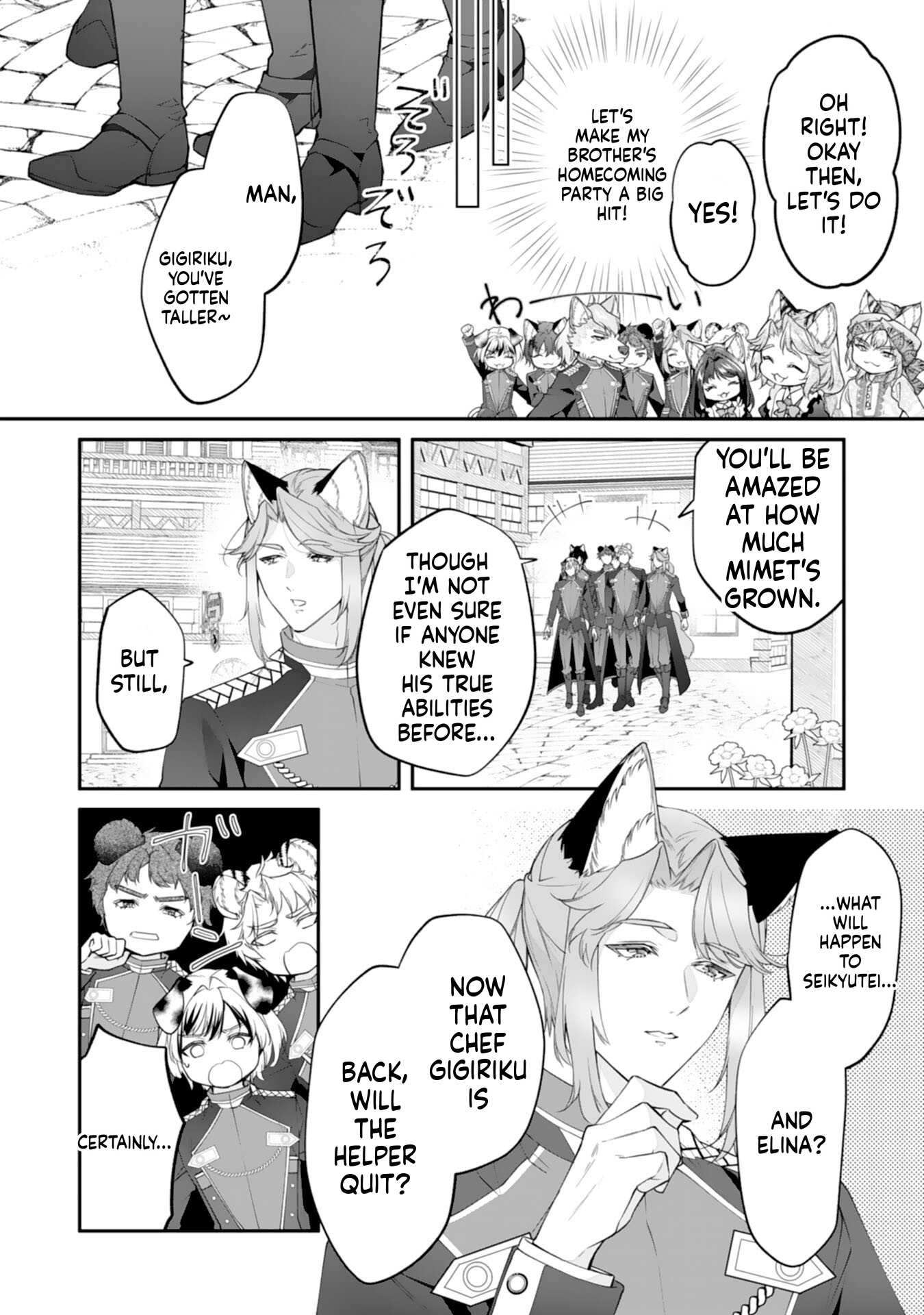 Neko Neko Little Girl's Heartfelt Meals: Cooking for the Fluffy Ones in Another World! Chapter 12 Page 12