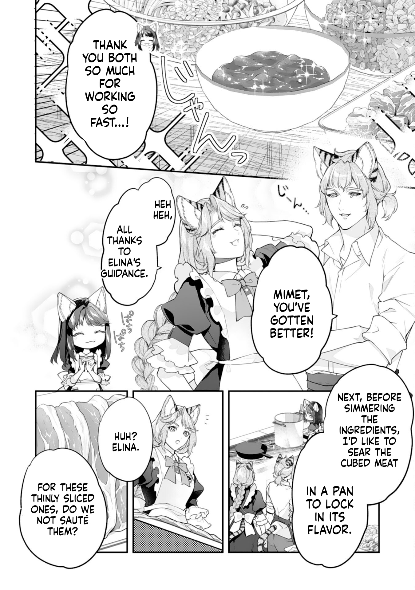Neko Neko Little Girl's Heartfelt Meals: Cooking for the Fluffy Ones in Another World! Chapter 12 Page 16