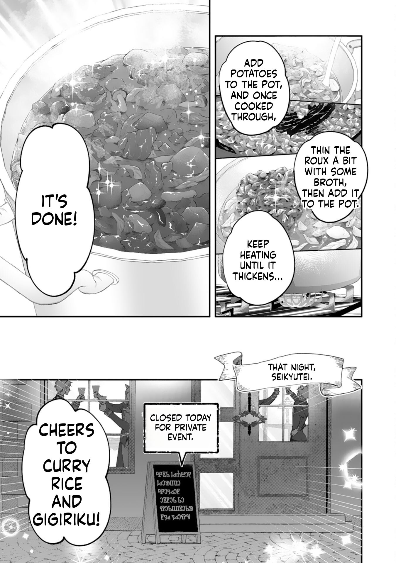 Neko Neko Little Girl's Heartfelt Meals: Cooking for the Fluffy Ones in Another World! Chapter 12 Page 19
