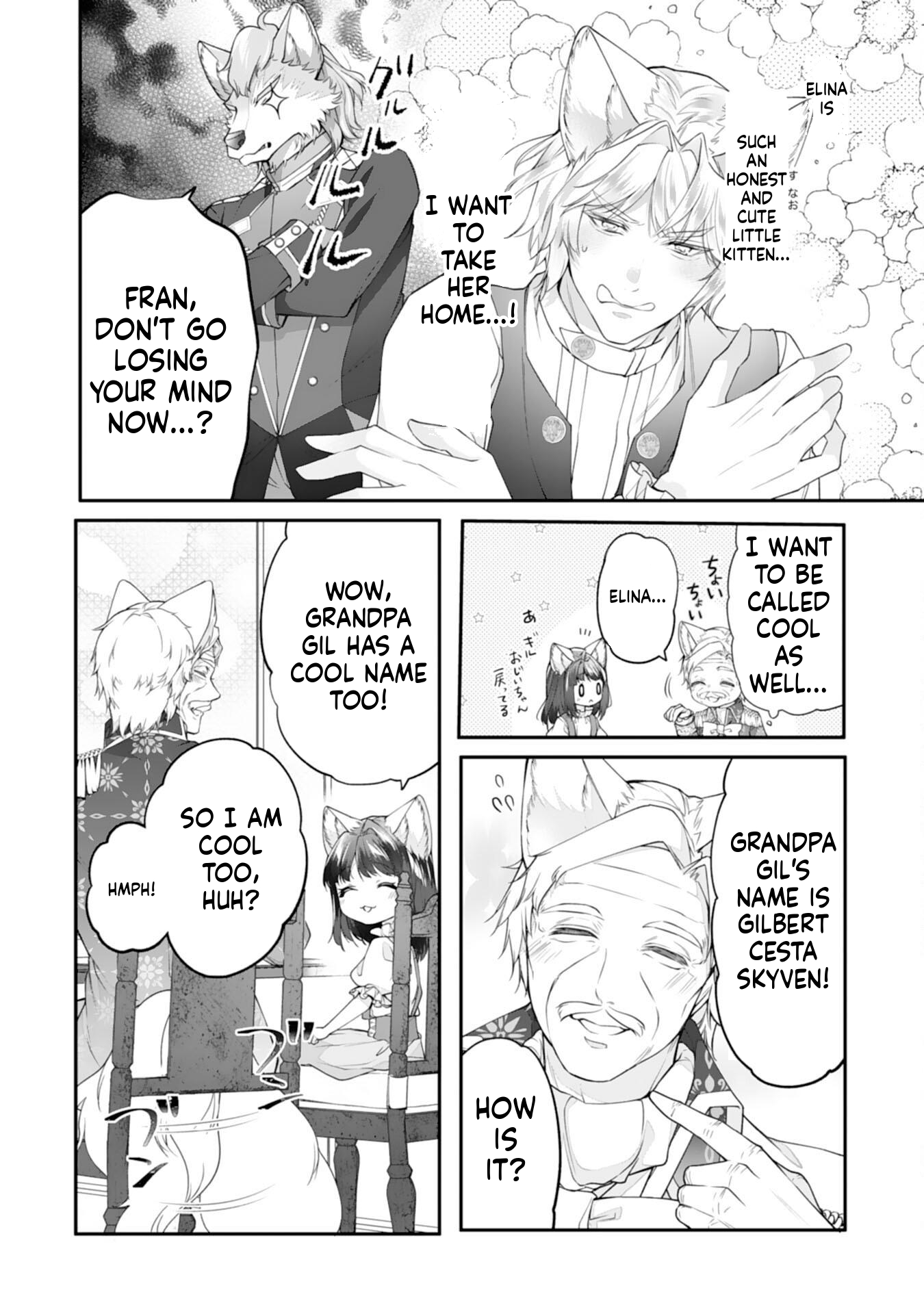 Neko Neko Little Girl's Heartfelt Meals: Cooking for the Fluffy Ones in Another World! Chapter 9 Page 11