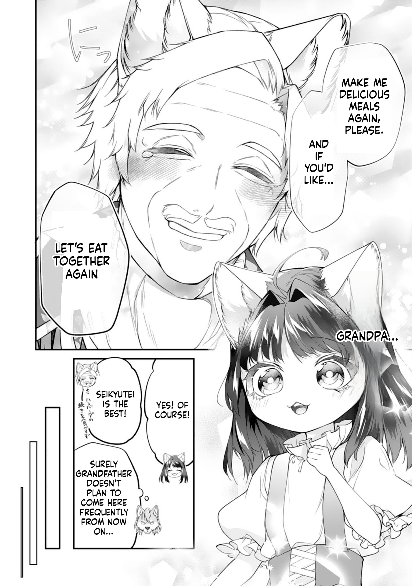 Neko Neko Little Girl's Heartfelt Meals: Cooking for the Fluffy Ones in Another World! Chapter 9 Page 19