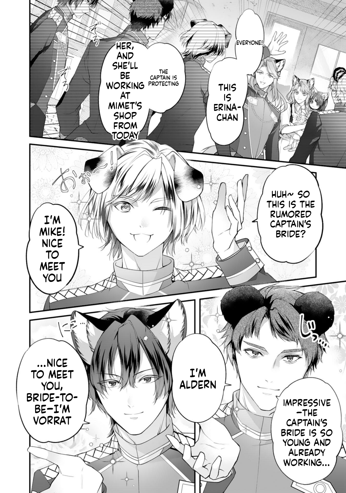 Neko Neko Little Girl's Heartfelt Meals: Cooking for the Fluffy Ones in Another World! Chapter 5 Page 3
