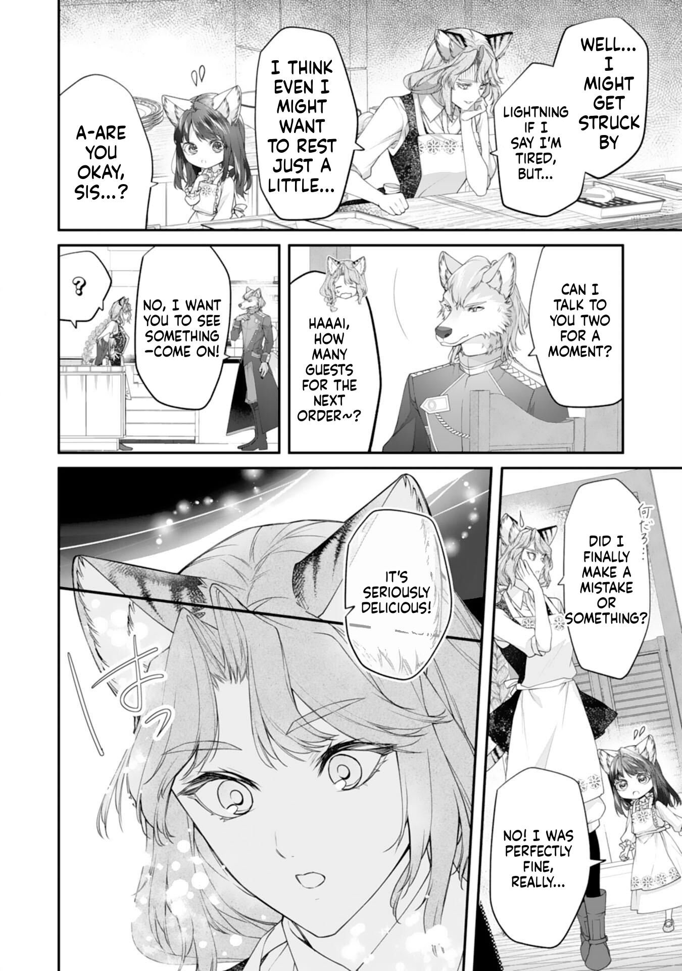Neko Neko Little Girl's Heartfelt Meals: Cooking for the Fluffy Ones in Another World! Chapter 5 Page 15