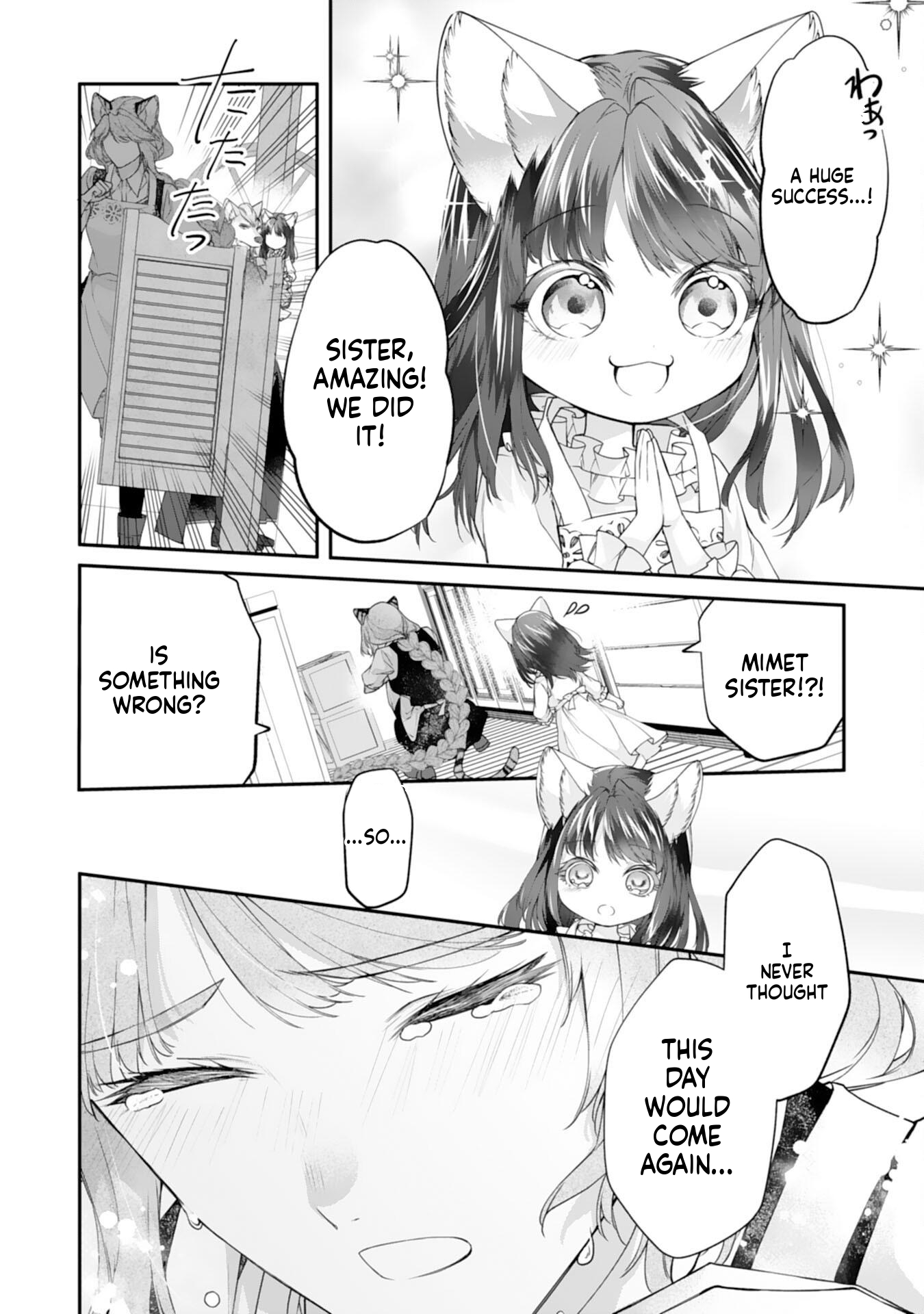 Neko Neko Little Girl's Heartfelt Meals: Cooking for the Fluffy Ones in Another World! Chapter 5 Page 17