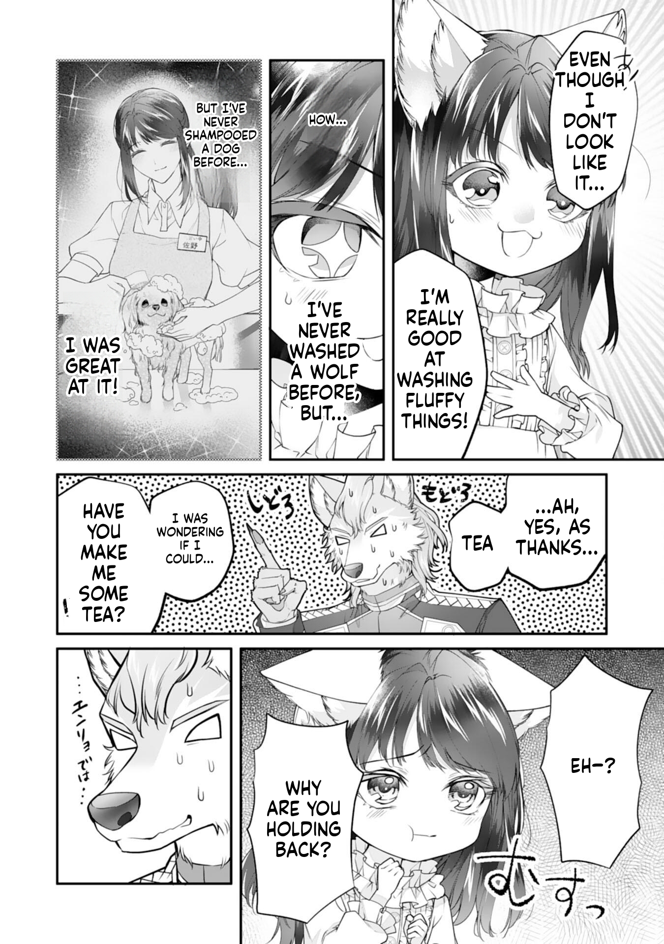 Neko Neko Little Girl's Heartfelt Meals: Cooking for the Fluffy Ones in Another World! Chapter 5 Page 25