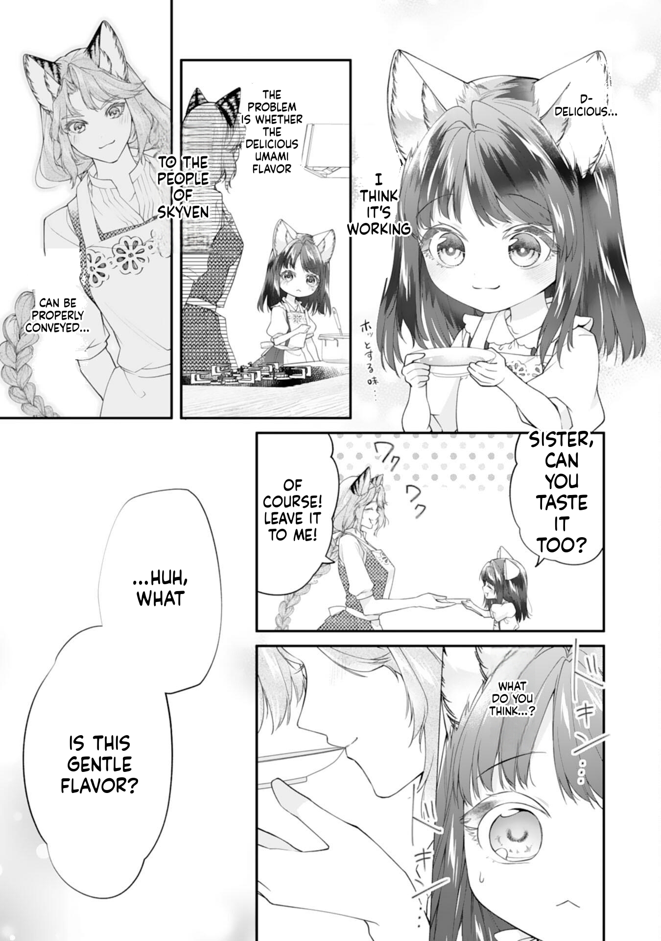 Neko Neko Little Girl's Heartfelt Meals: Cooking for the Fluffy Ones in Another World! Chapter 7 Page 6