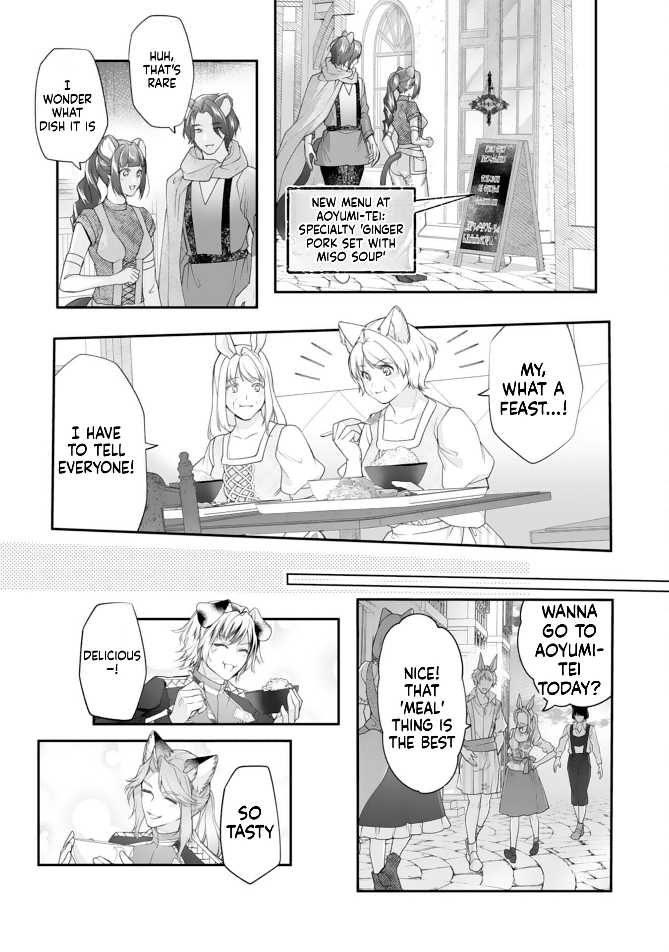 Neko Neko Little Girl's Heartfelt Meals: Cooking for the Fluffy Ones in Another World! Chapter 7 Page 16