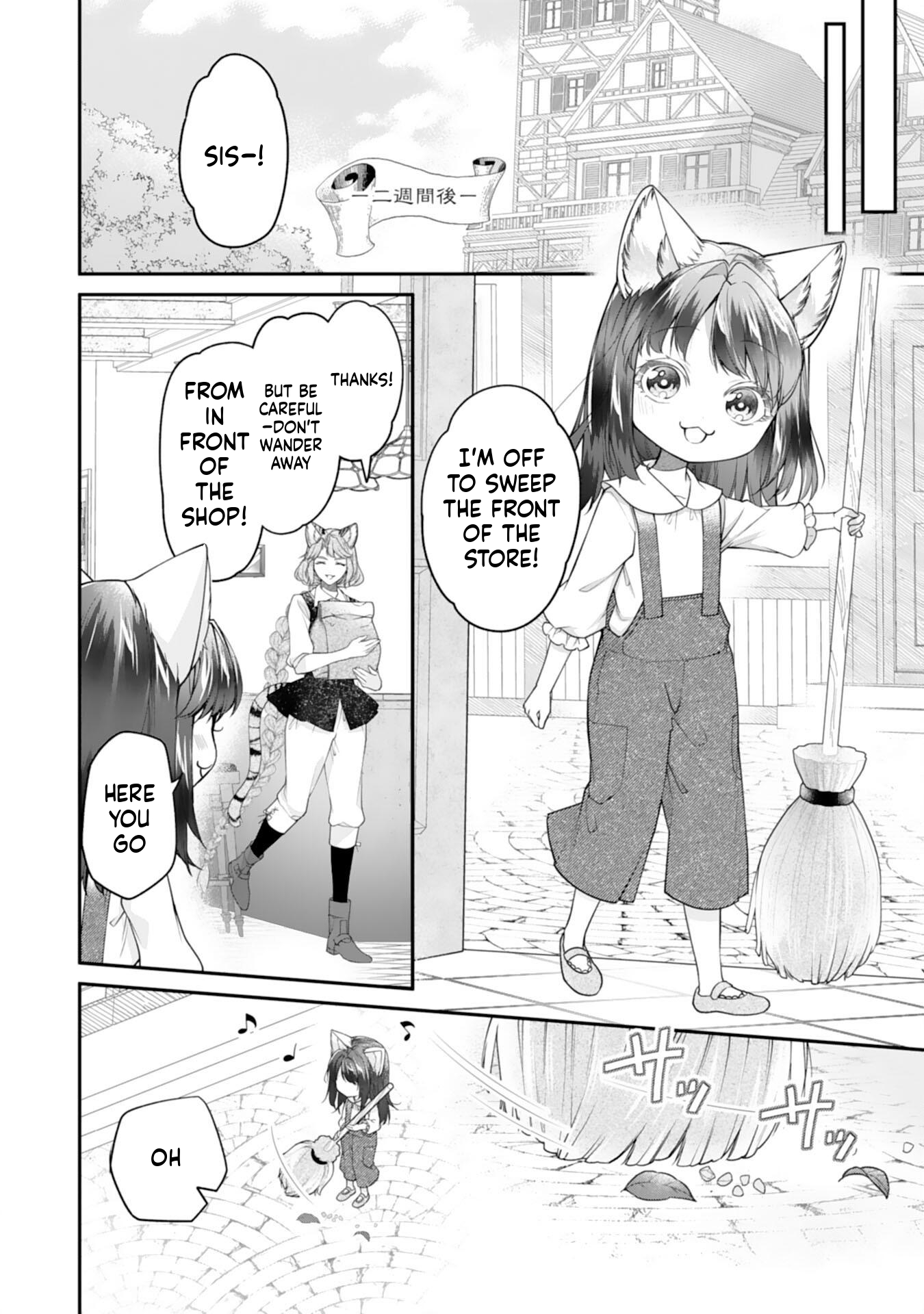 Neko Neko Little Girl's Heartfelt Meals: Cooking for the Fluffy Ones in Another World! Chapter 7 Page 17