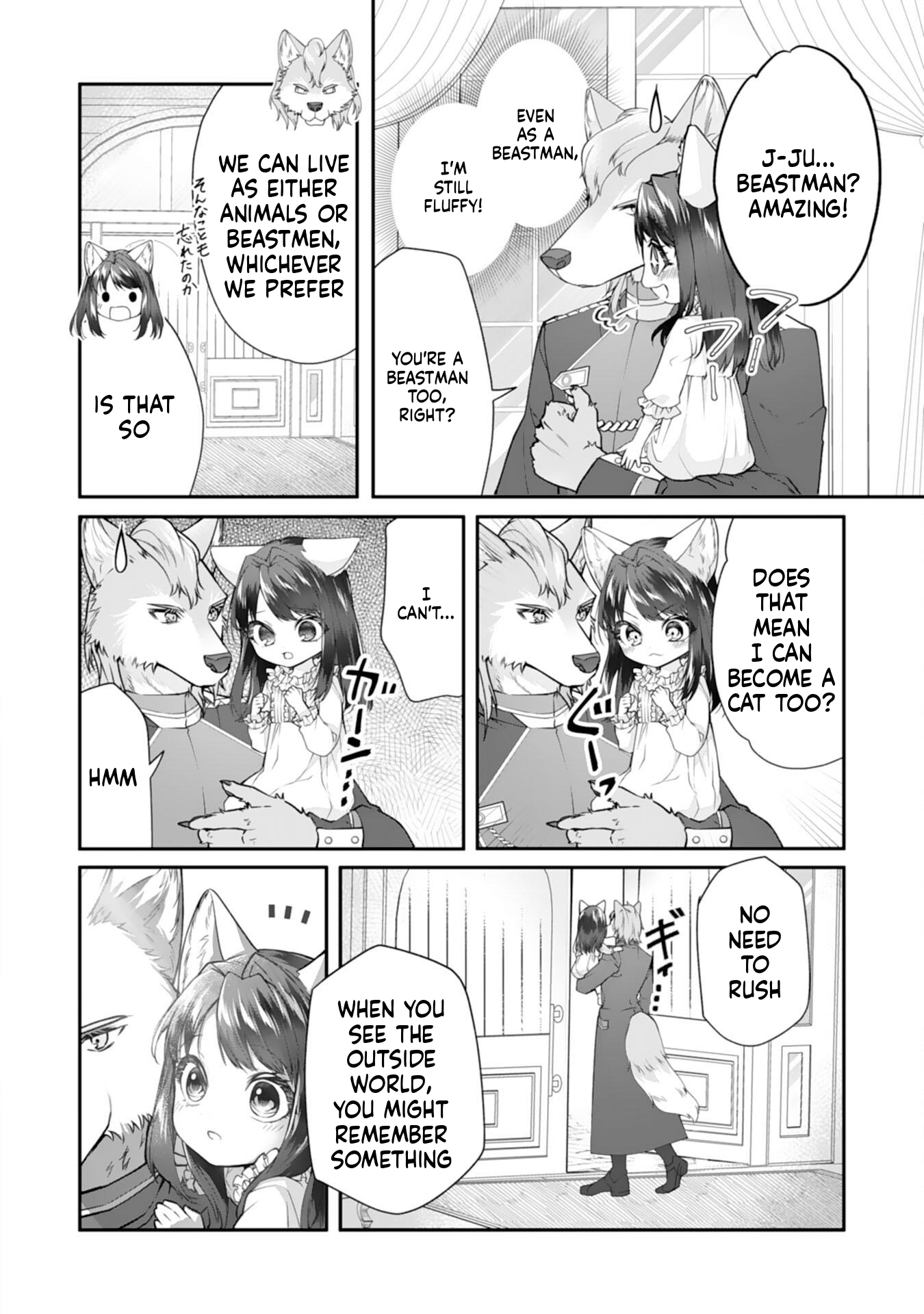 Neko Neko Little Girl's Heartfelt Meals: Cooking for the Fluffy Ones in Another World! Chapter 2 Page 5