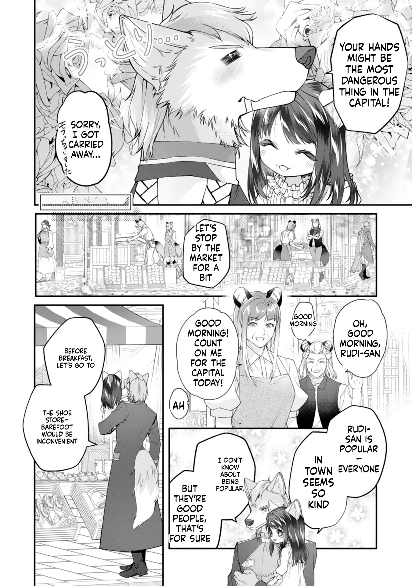 Neko Neko Little Girl's Heartfelt Meals: Cooking for the Fluffy Ones in Another World! Chapter 2 Page 9