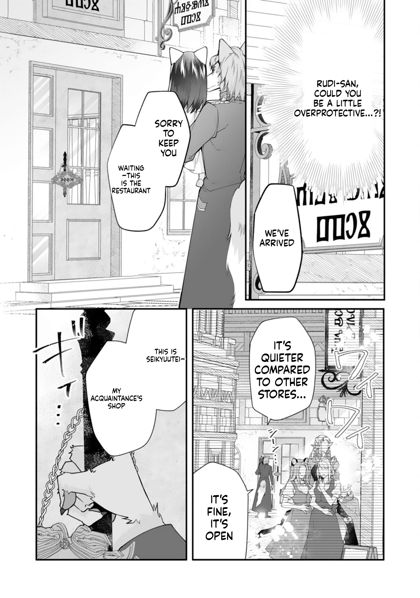 Neko Neko Little Girl's Heartfelt Meals: Cooking for the Fluffy Ones in Another World! Chapter 2 Page 12