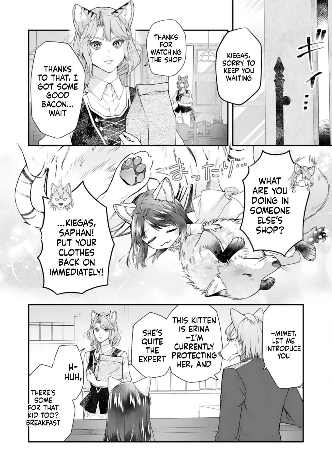 Neko Neko Little Girl's Heartfelt Meals: Cooking for the Fluffy Ones in Another World! Chapter 2 Page 19