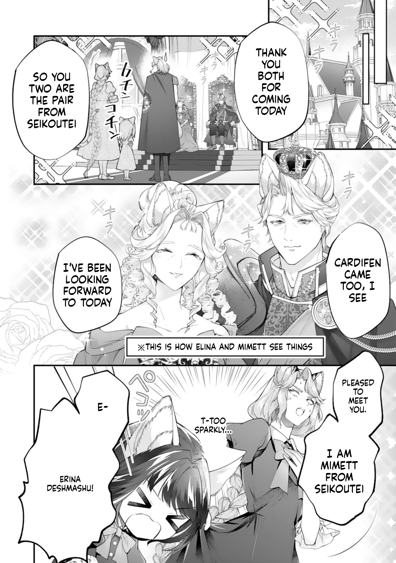 Neko Neko Little Girl's Heartfelt Meals: Cooking for the Fluffy Ones in Another World! Chapter 11 Page 8