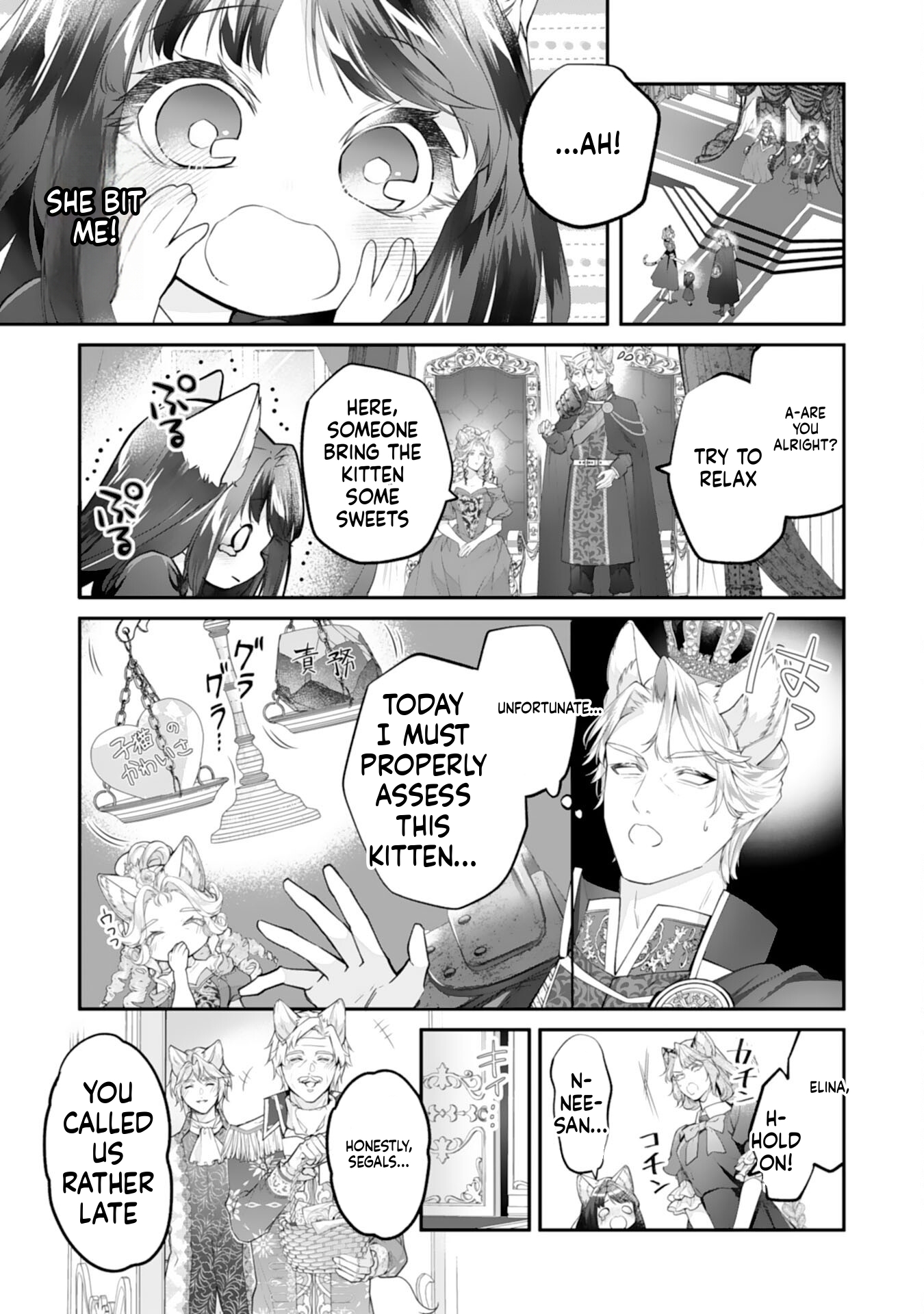 Neko Neko Little Girl's Heartfelt Meals: Cooking for the Fluffy Ones in Another World! Chapter 11 Page 9