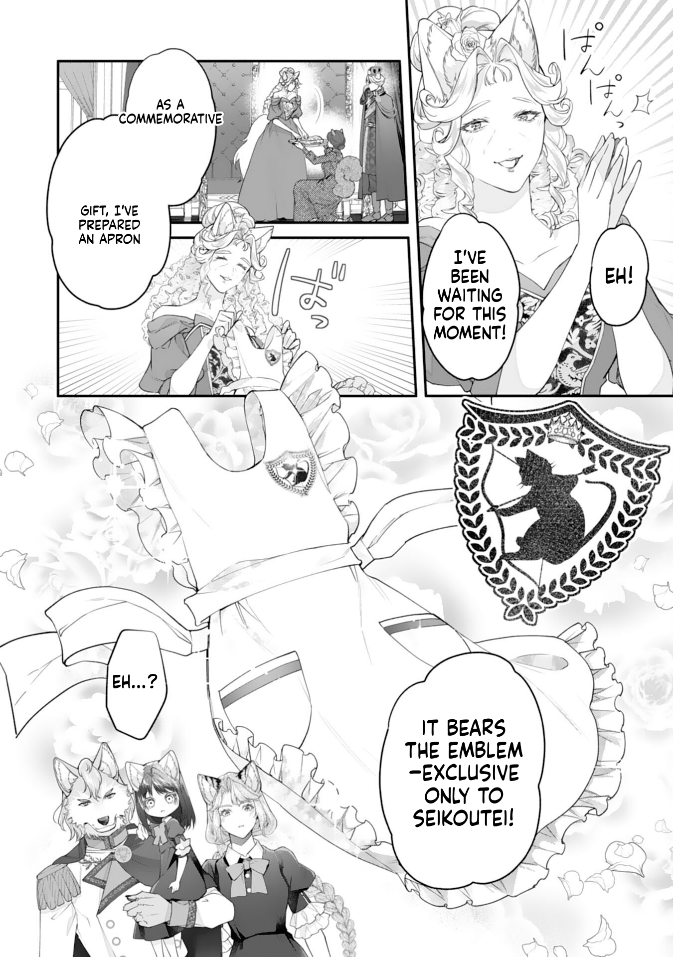Neko Neko Little Girl's Heartfelt Meals: Cooking for the Fluffy Ones in Another World! Chapter 11 Page 12