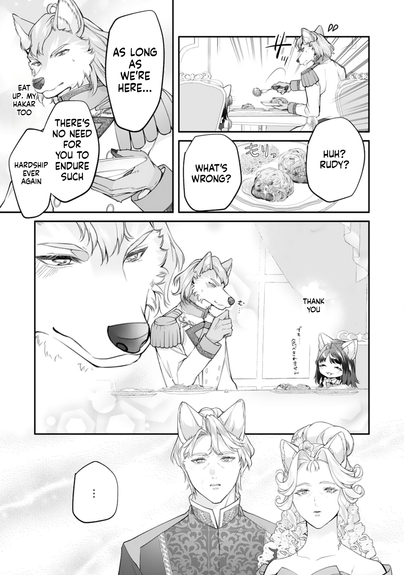 Neko Neko Little Girl's Heartfelt Meals: Cooking for the Fluffy Ones in Another World! Chapter 11 Page 21