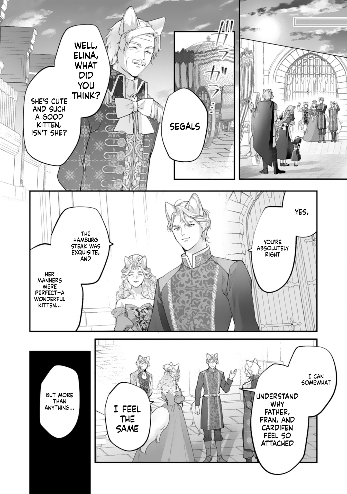 Neko Neko Little Girl's Heartfelt Meals: Cooking for the Fluffy Ones in Another World! Chapter 11 Page 22
