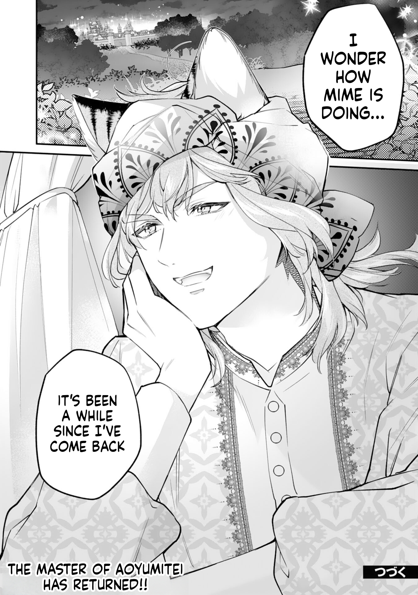 Neko Neko Little Girl's Heartfelt Meals: Cooking for the Fluffy Ones in Another World! Chapter 11 Page 26