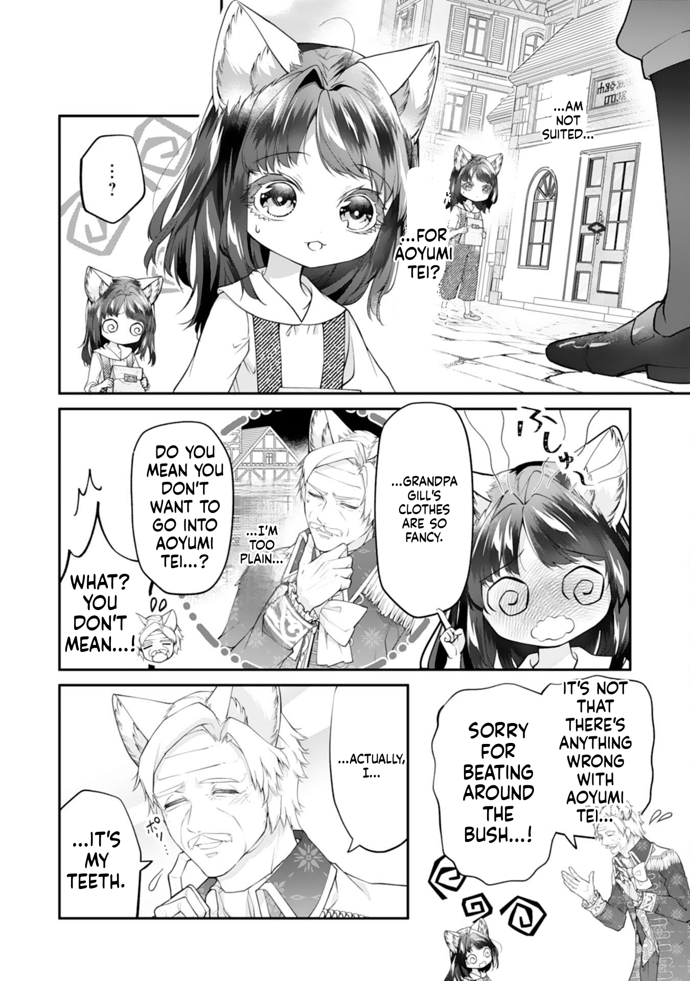 Neko Neko Little Girl's Heartfelt Meals: Cooking for the Fluffy Ones in Another World! Chapter 8 Page 3