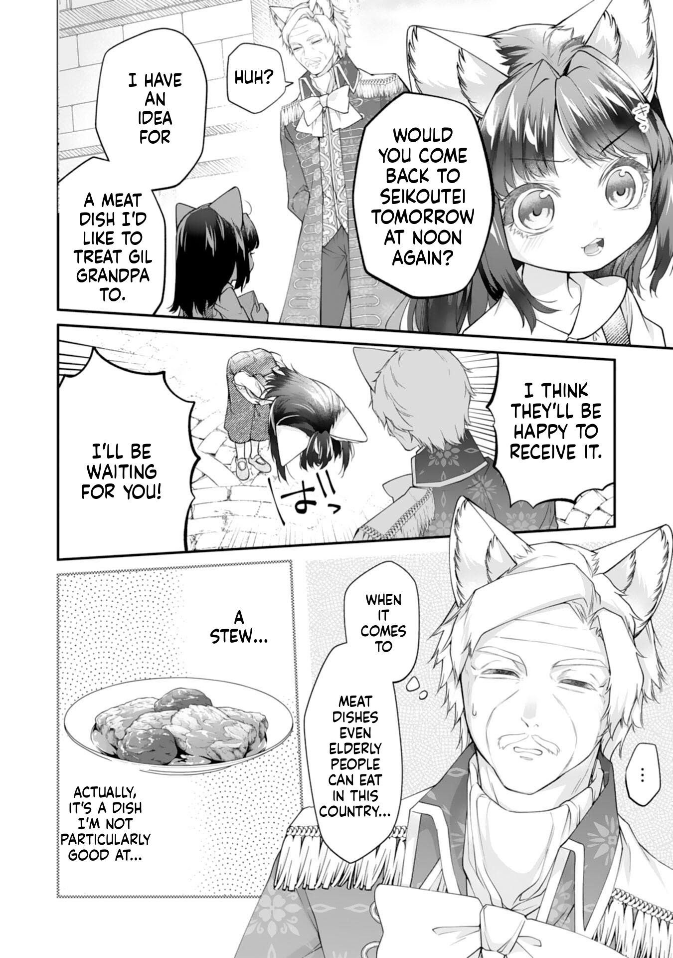 Neko Neko Little Girl's Heartfelt Meals: Cooking for the Fluffy Ones in Another World! Chapter 8 Page 7