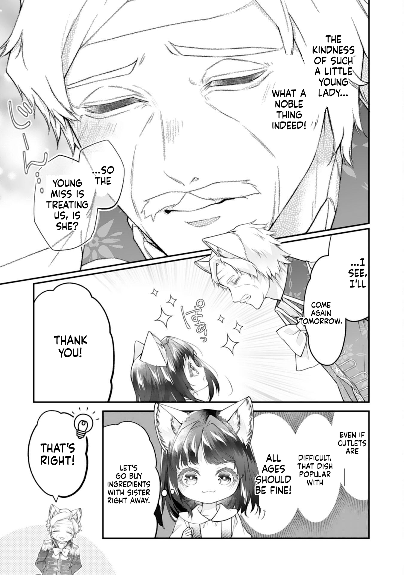 Neko Neko Little Girl's Heartfelt Meals: Cooking for the Fluffy Ones in Another World! Chapter 8 Page 8