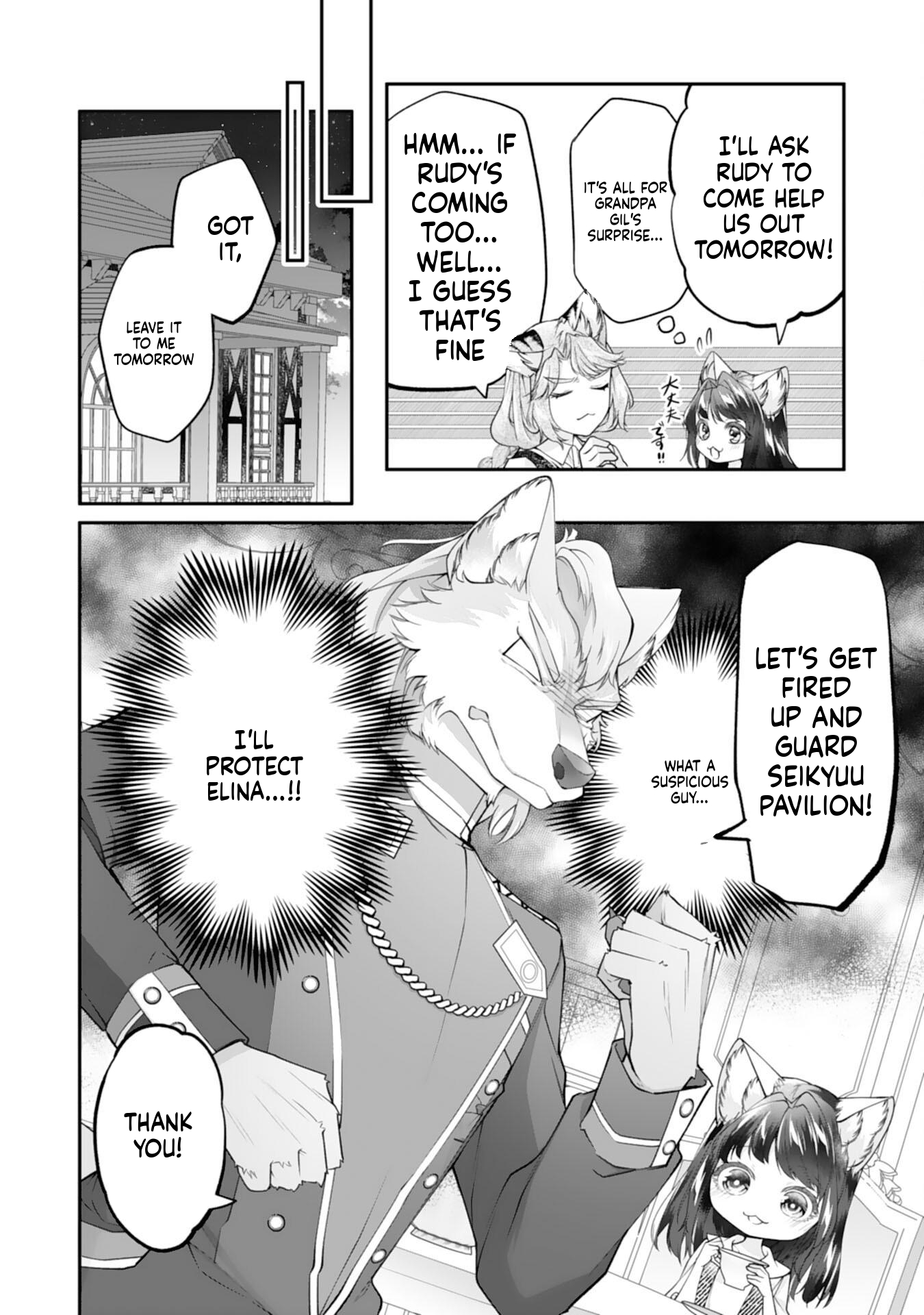 Neko Neko Little Girl's Heartfelt Meals: Cooking for the Fluffy Ones in Another World! Chapter 8 Page 11