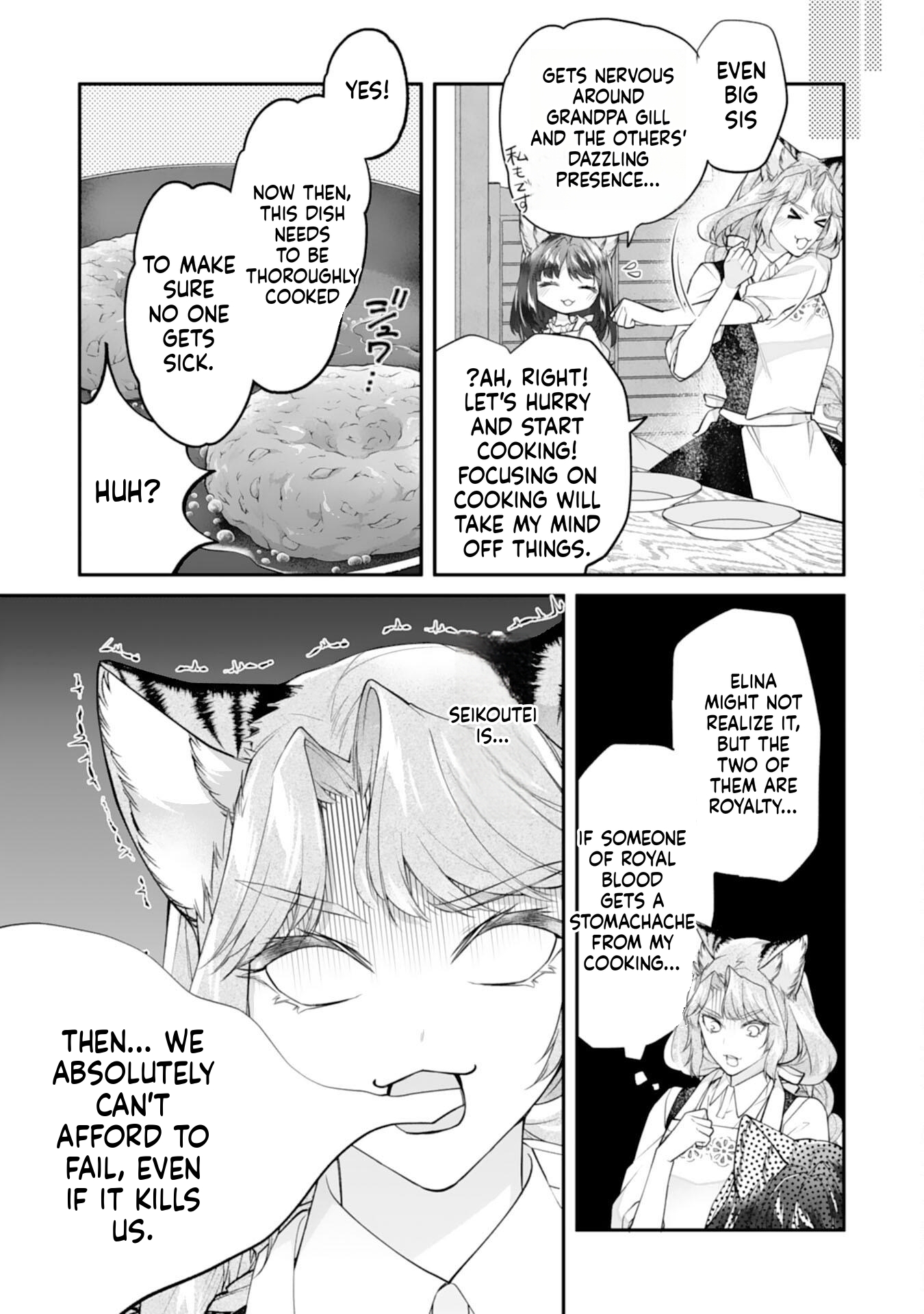 Neko Neko Little Girl's Heartfelt Meals: Cooking for the Fluffy Ones in Another World! Chapter 8 Page 26