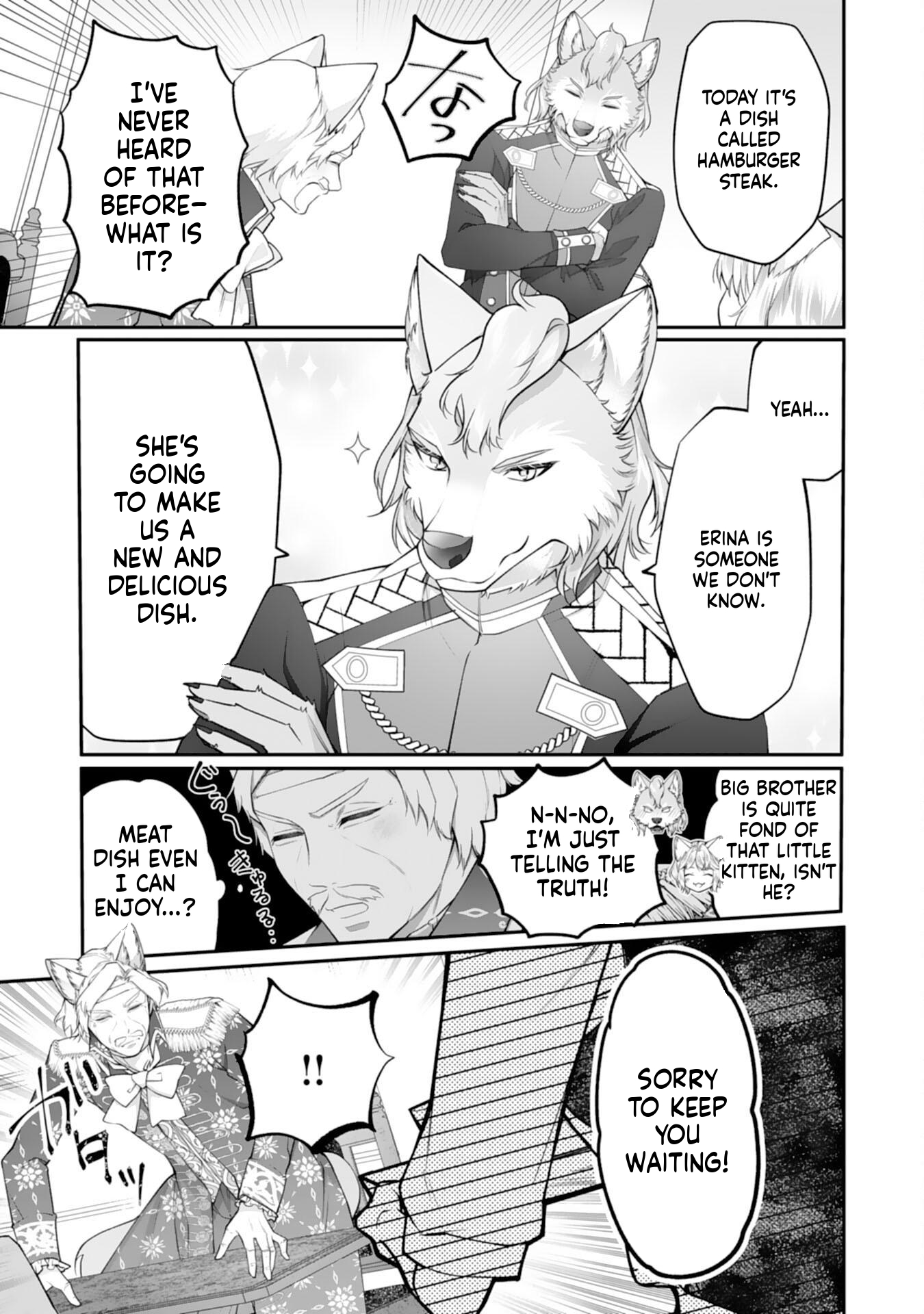 Neko Neko Little Girl's Heartfelt Meals: Cooking for the Fluffy Ones in Another World! Chapter 8 Page 28