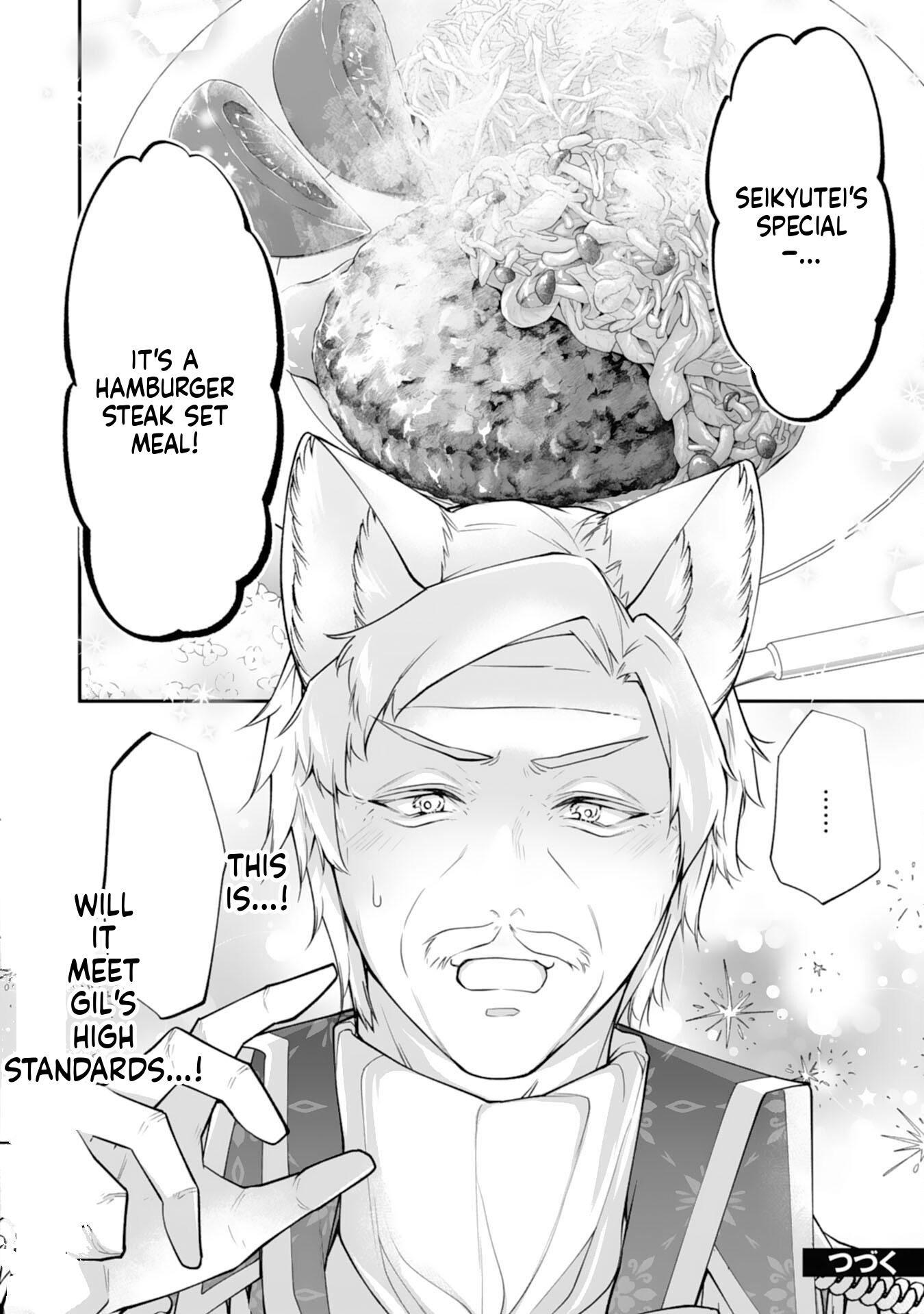 Neko Neko Little Girl's Heartfelt Meals: Cooking for the Fluffy Ones in Another World! Chapter 8 Page 29