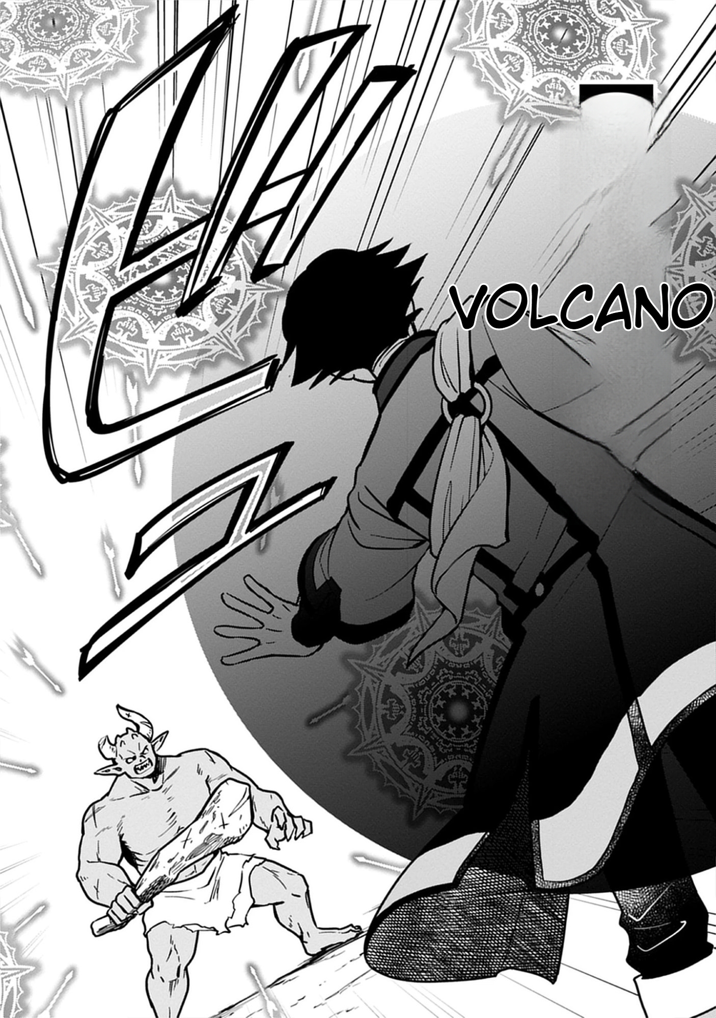 No Wife, No Problem: A Mage’s Life with His Beloved Daughter Chapter 4 Page 7