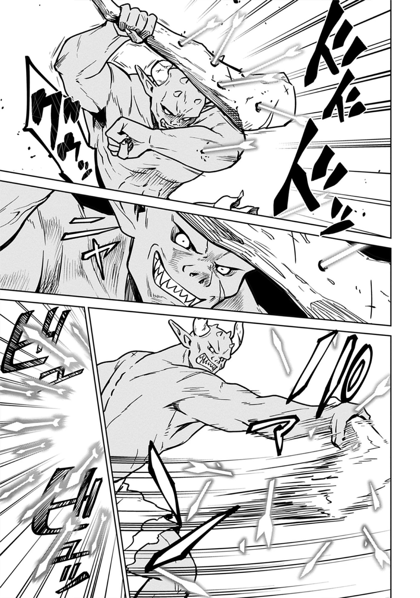 No Wife, No Problem: A Mage’s Life with His Beloved Daughter Chapter 4 Page 8