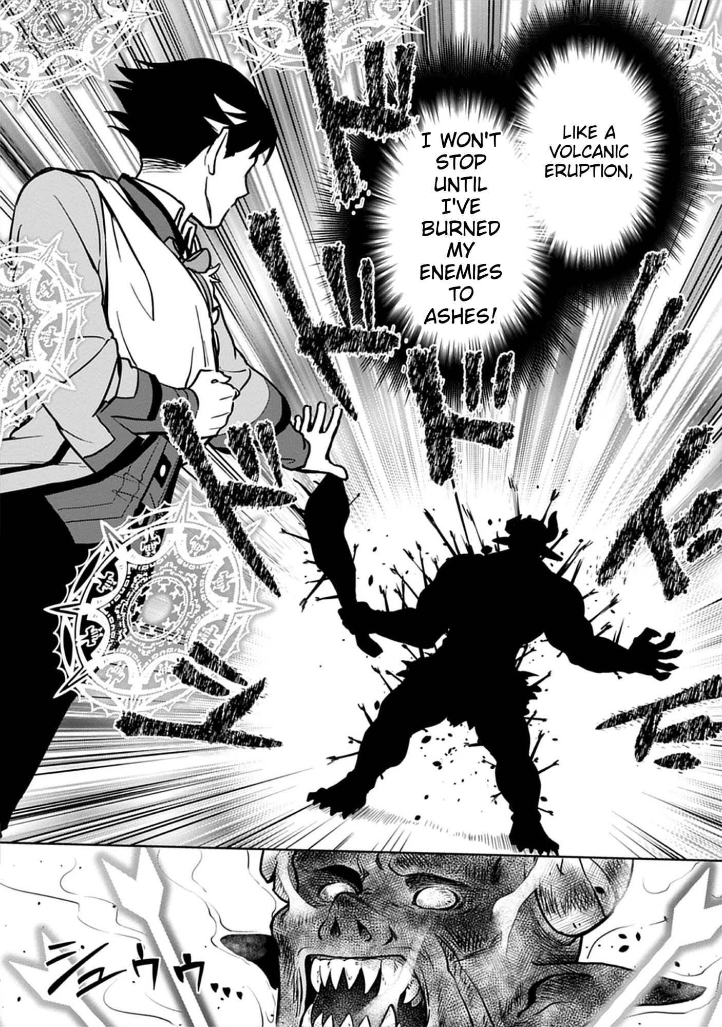 No Wife, No Problem: A Mage’s Life with His Beloved Daughter Chapter 4 Page 11