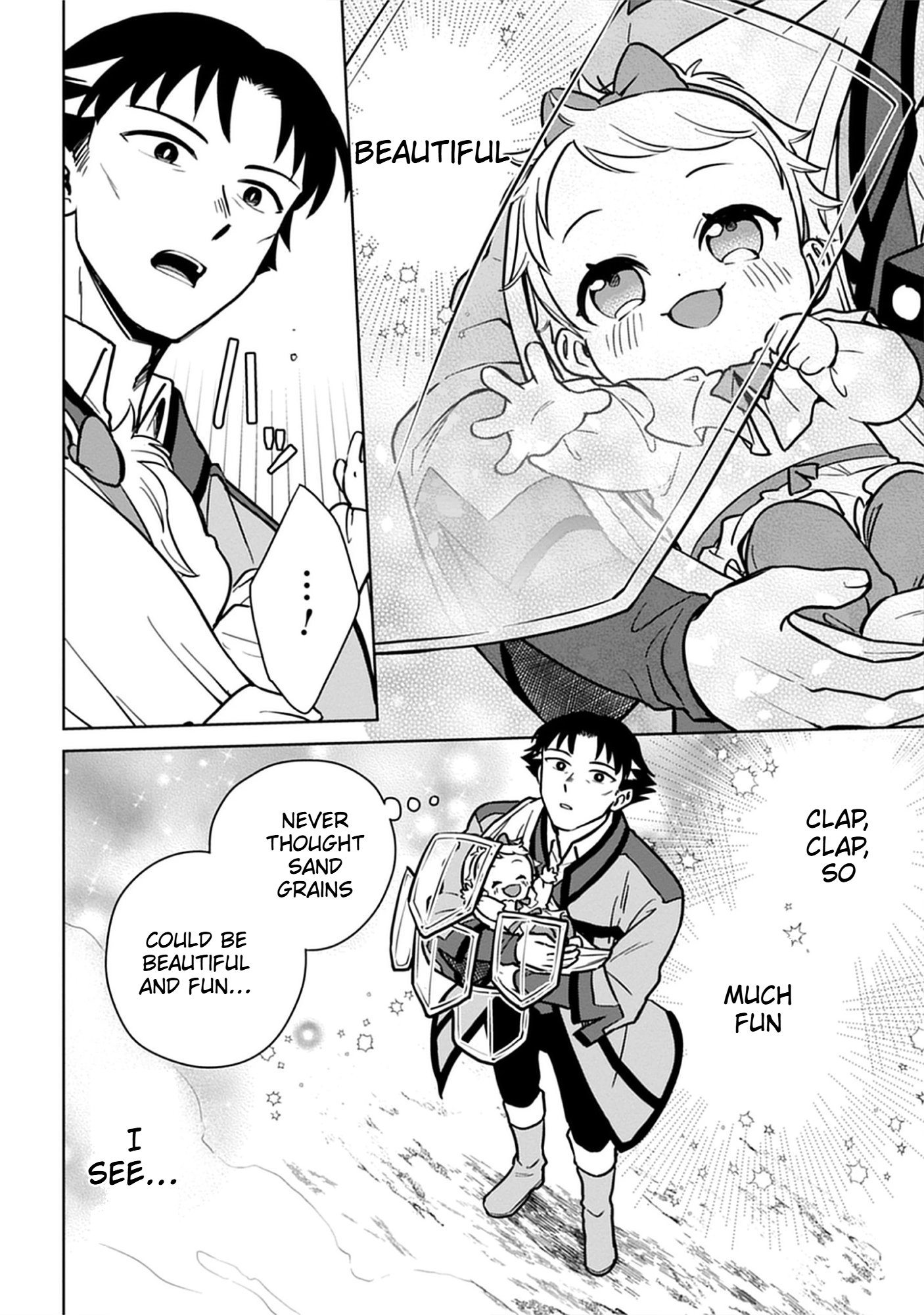 No Wife, No Problem: A Mage’s Life with His Beloved Daughter Chapter 4 Page 13