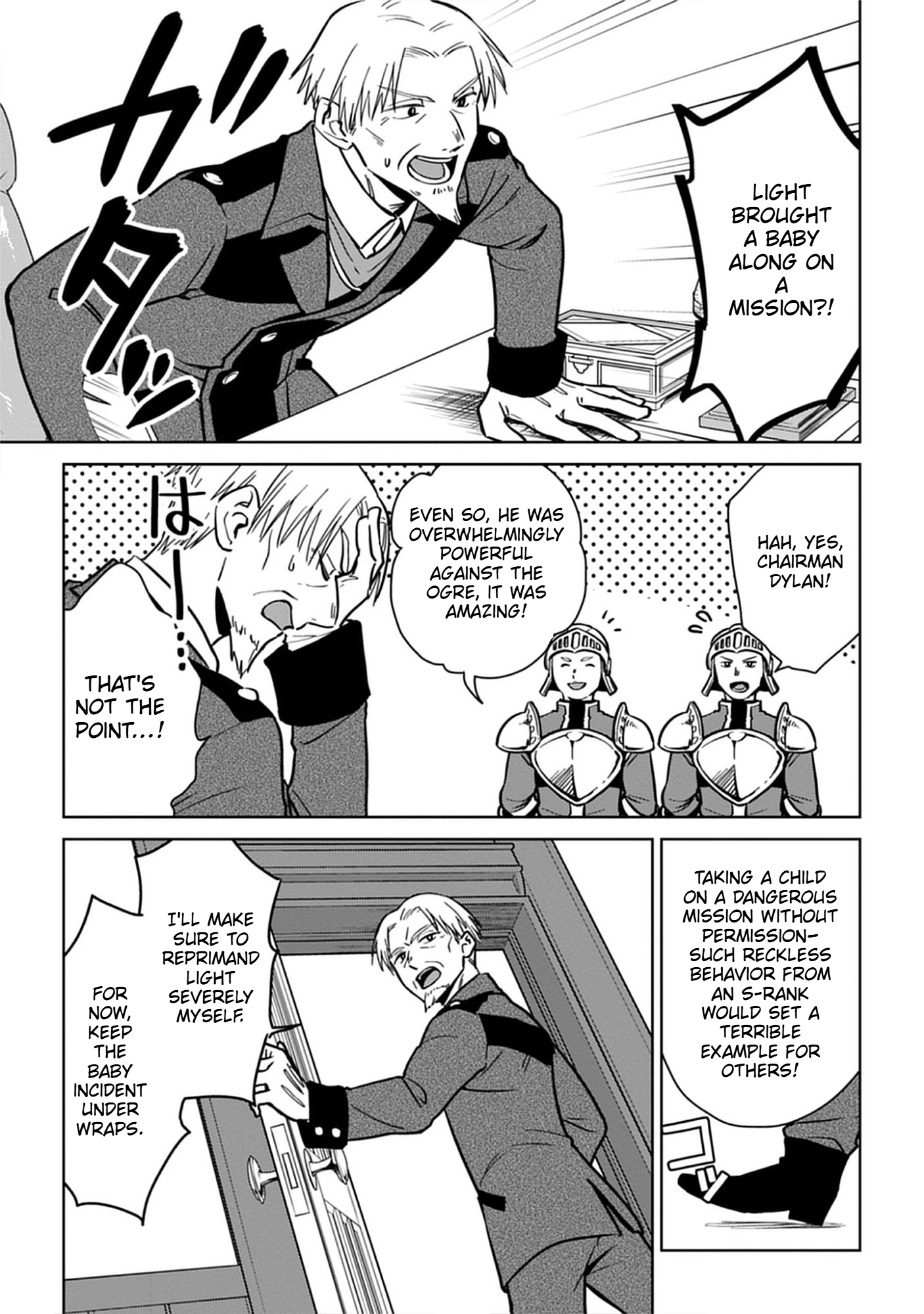 No Wife, No Problem: A Mage’s Life with His Beloved Daughter Chapter 4 Page 18