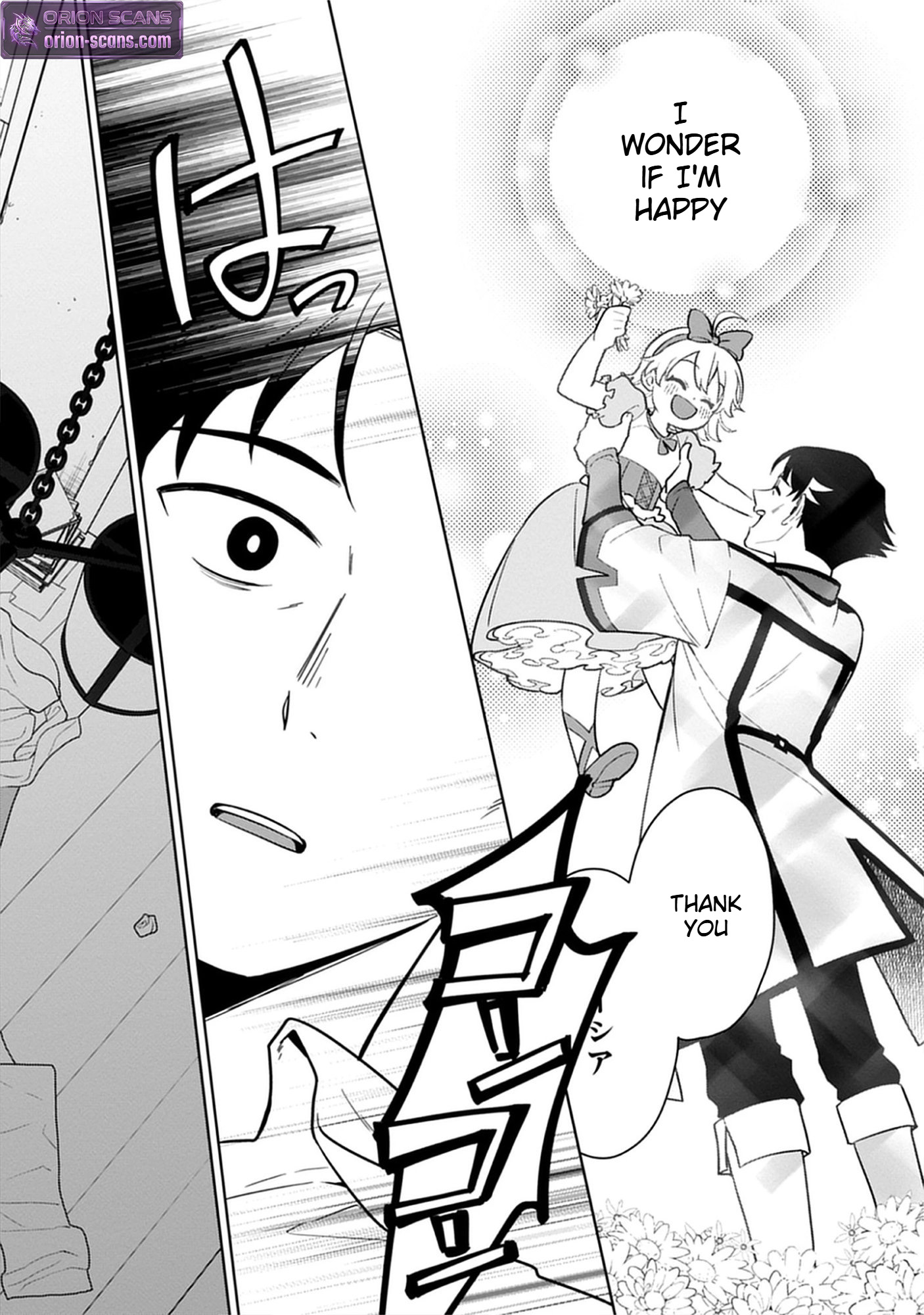 No Wife, No Problem: A Mage’s Life with His Beloved Daughter Chapter 1 Page 3