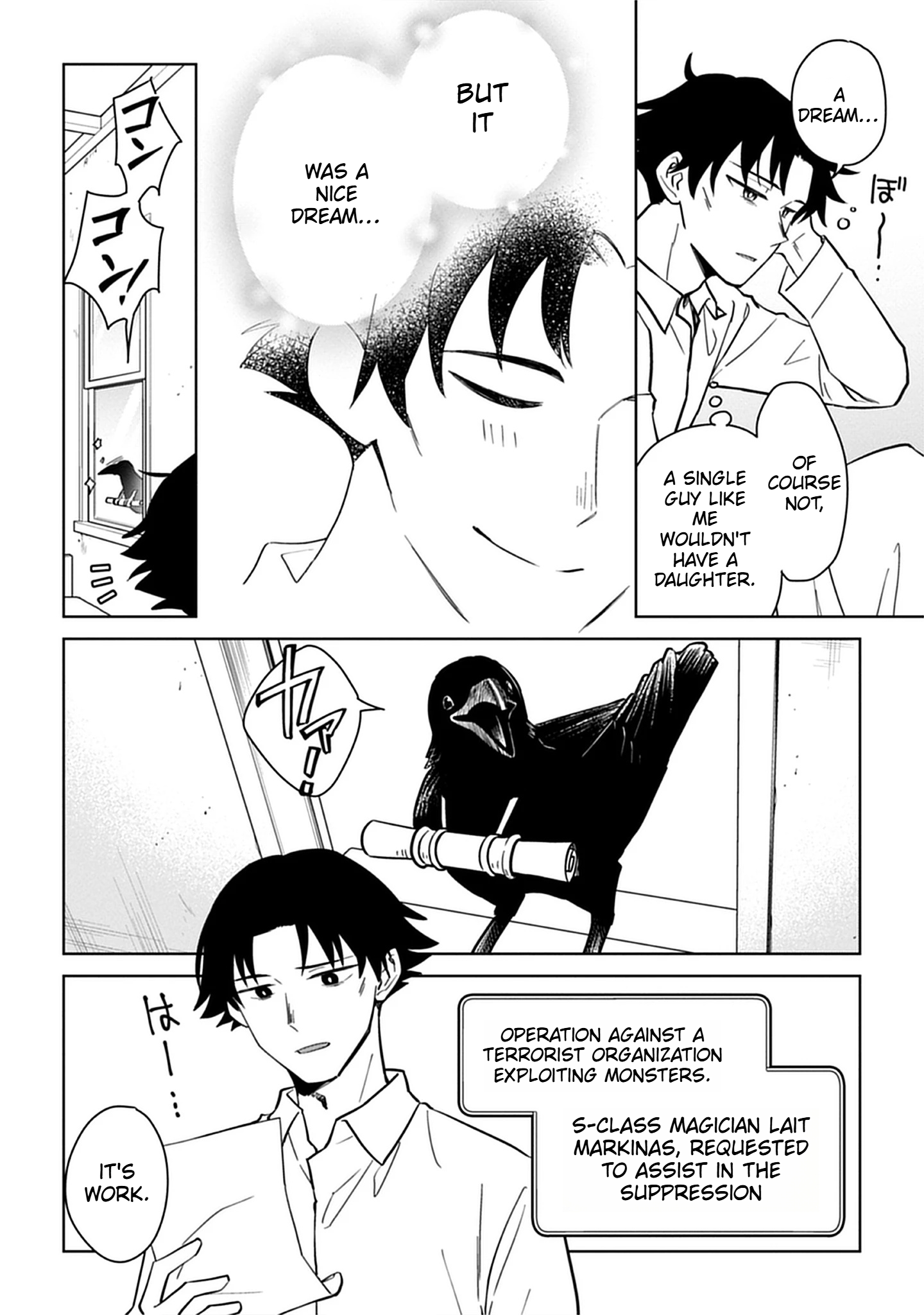No Wife, No Problem: A Mage’s Life with His Beloved Daughter Chapter 1 Page 4