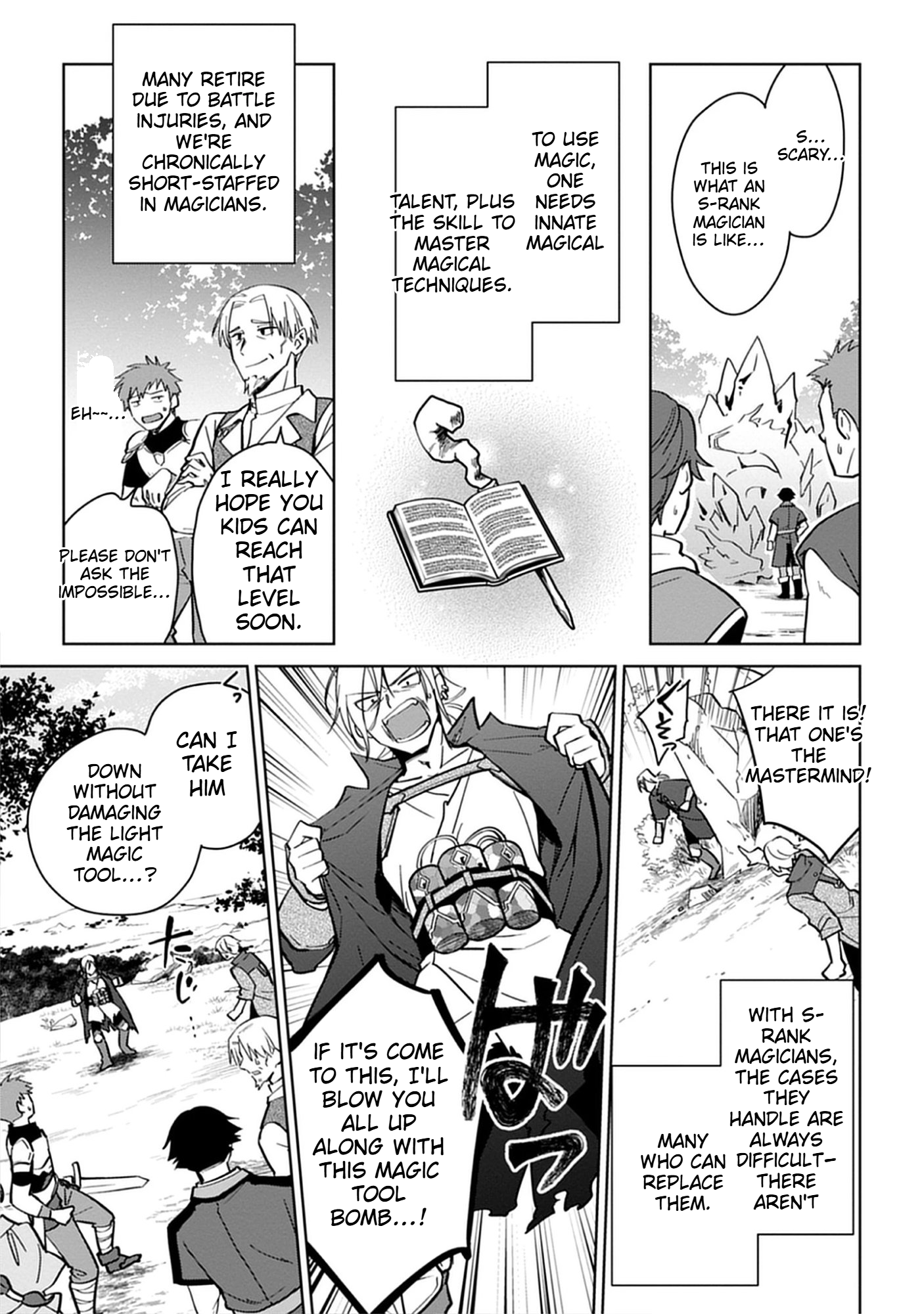 No Wife, No Problem: A Mage’s Life with His Beloved Daughter Chapter 1 Page 9